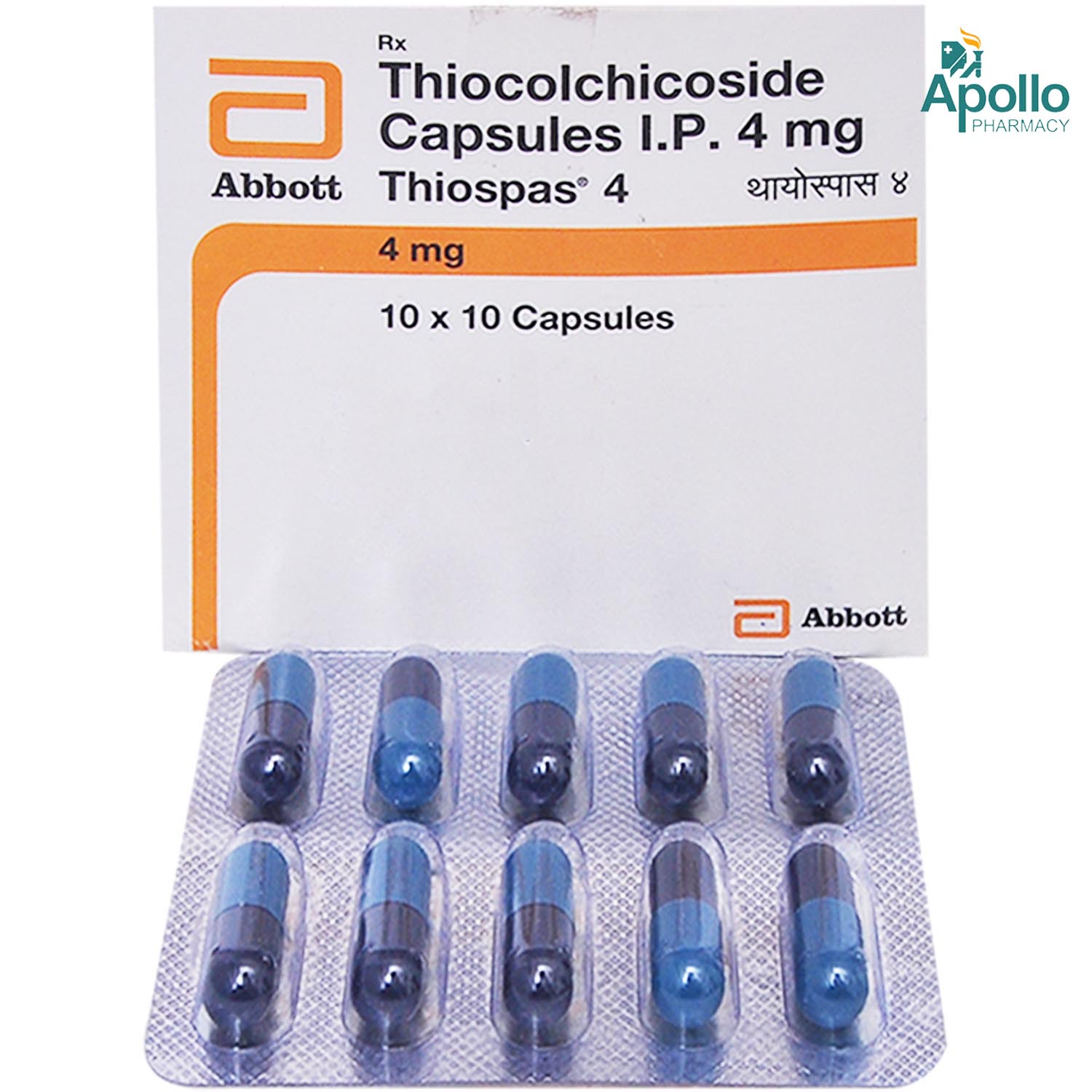 Thiospas 4 Capsule 10's, Pack of 10 CAPSULES Thiospas 4 Capsule 10's, Pack of 10 CAPSULES