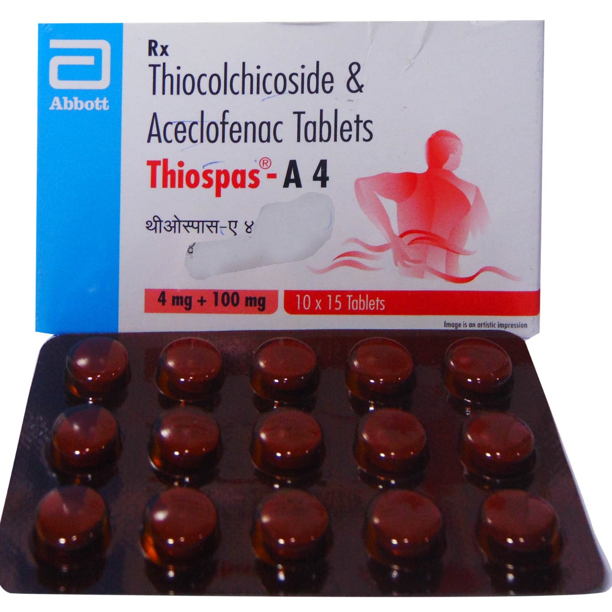 Thiospas-A 4 Tablet 15's, Pack of 15 Thiospas-A 4 Tablet 15's, Pack of 15