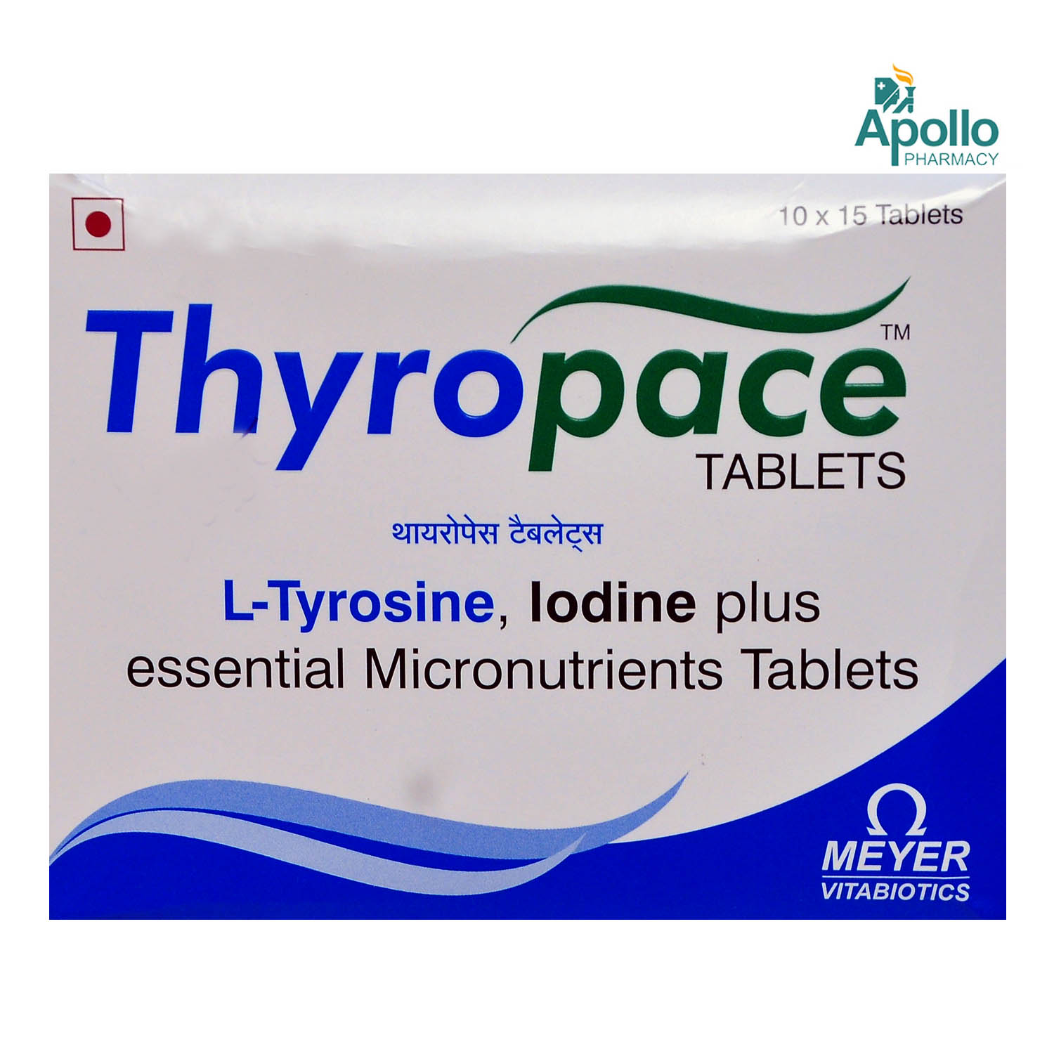 Thyropace Tablet 15's, Pack of 15 Thyropace Tablet 15's, Pack of 15