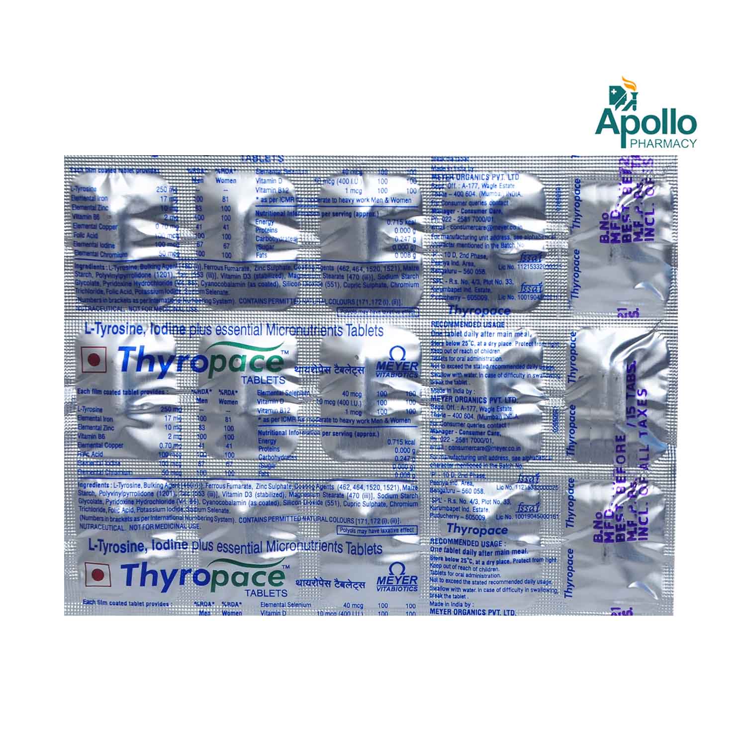 Thyropace Tablet 15's, Pack of 15 Thyropace Tablet 15's, Pack of 15