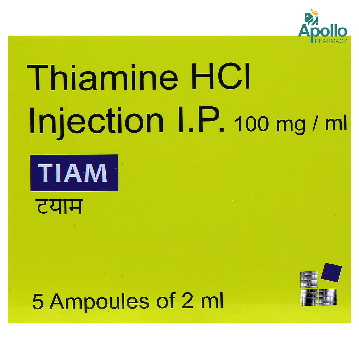 TIAM 100MG INJECTION, Pack of 1 Injection TIAM 100MG INJECTION, Pack of 1 Injection