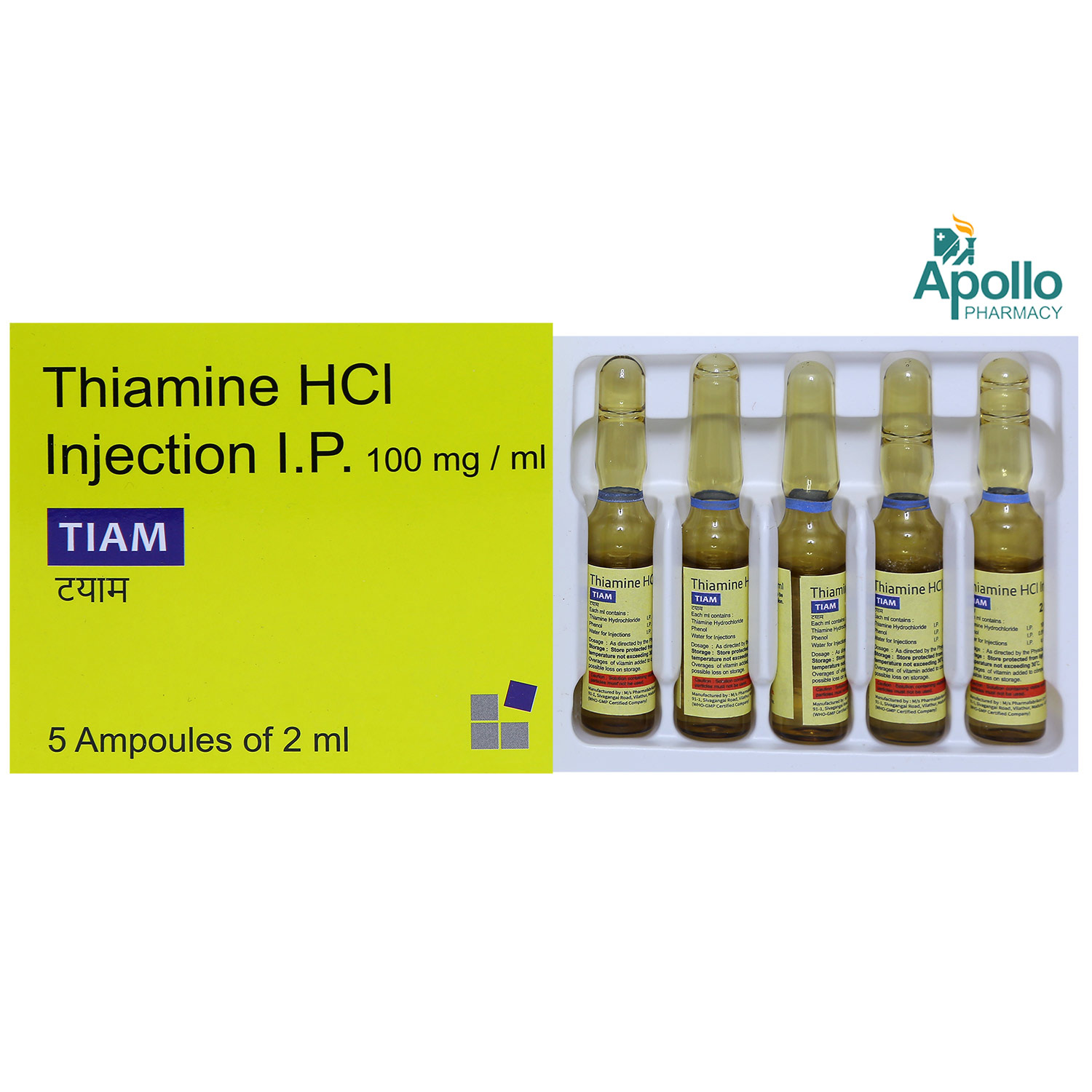 TIAM 100MG INJECTION, Pack of 1 Injection TIAM 100MG INJECTION, Pack of 1 Injection