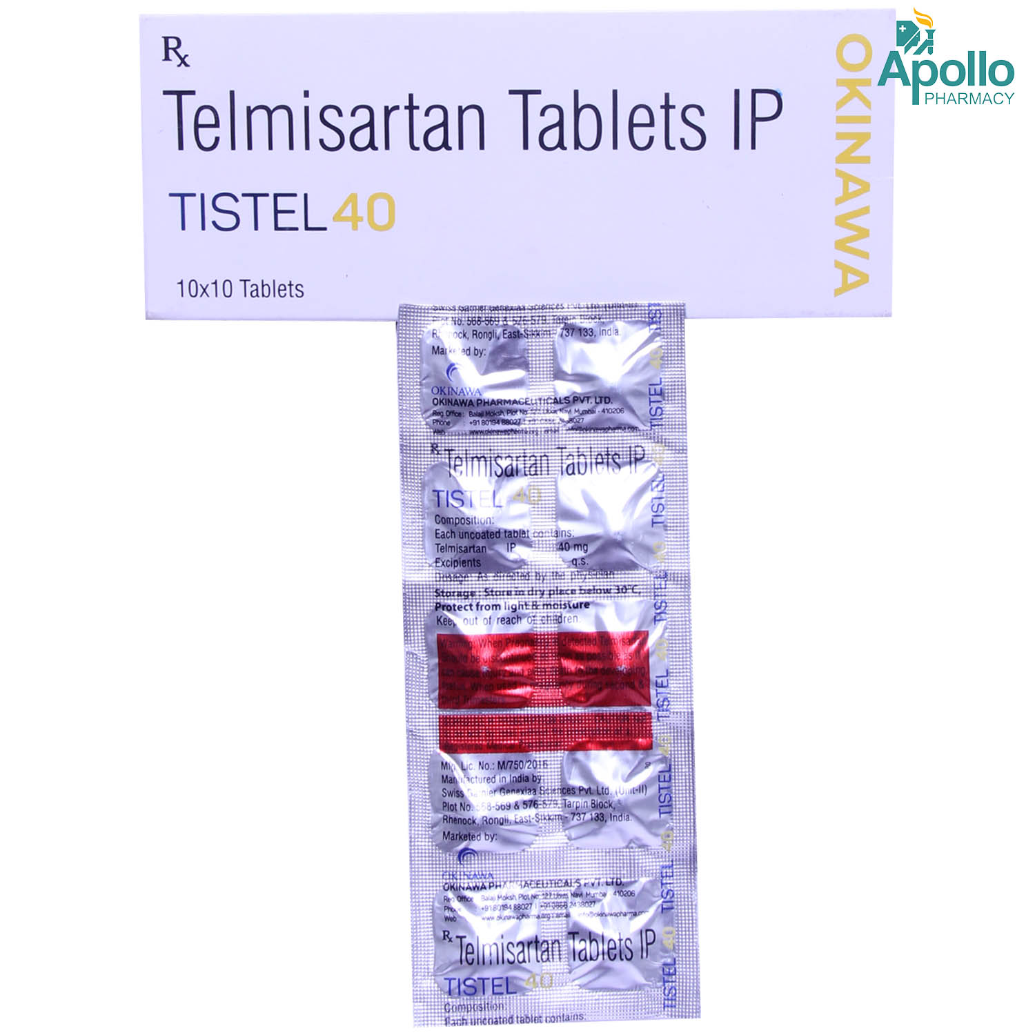 Tistel 40mg Tablet 10's, Pack of 10 TabletS Tistel 40mg Tablet 10's, Pack of 10 TabletS