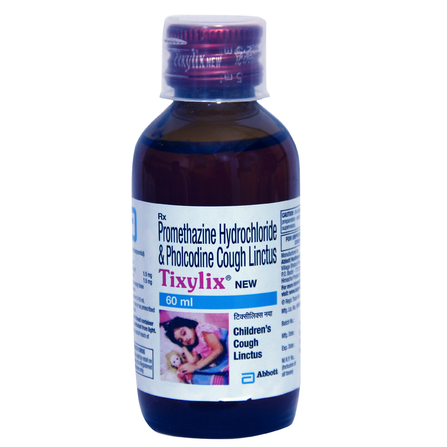 Buy Tixylix New Syrup 60 ml Online