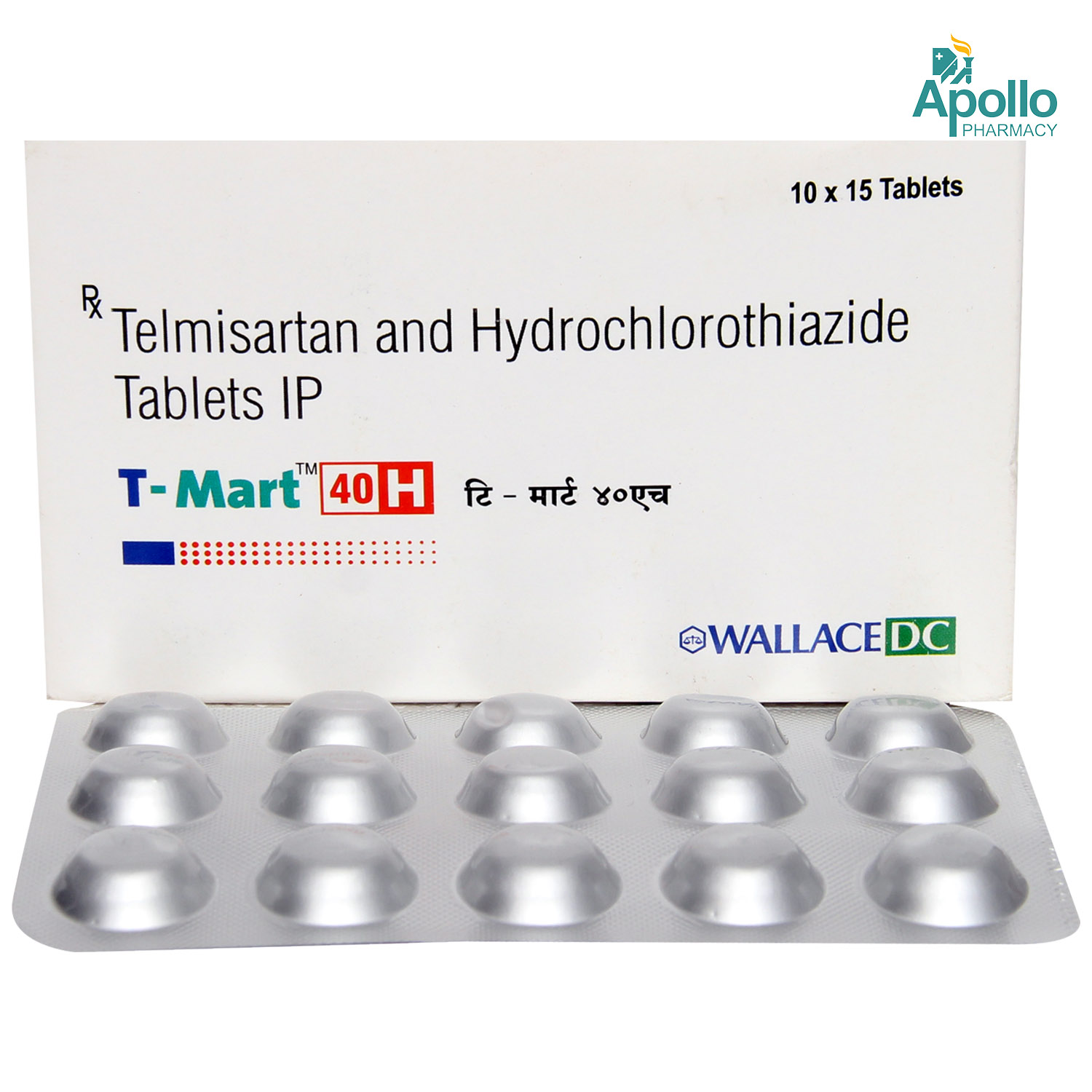 T-Mart H 40 mg/12.5 mg Tablet 15's, Pack of 15 T-Mart H 40 mg/12.5 mg Tablet 15's, Pack of 15