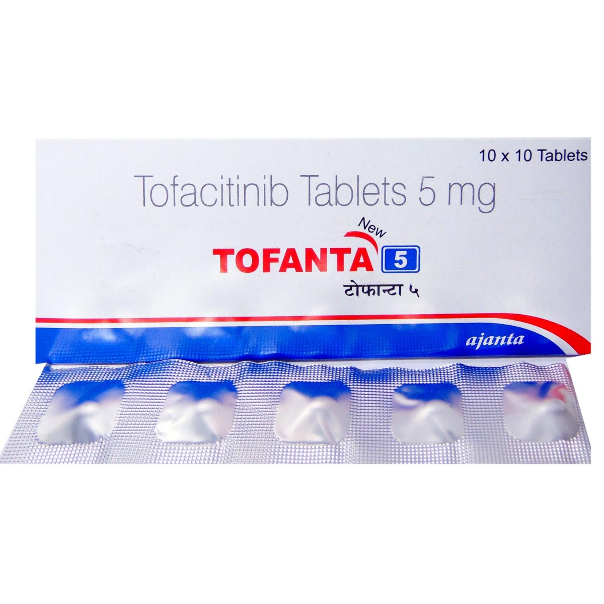 Tofanta 5 New Tablet 10's, Pack of 10 TabletS Tofanta 5 New Tablet 10's, Pack of 10 TabletS