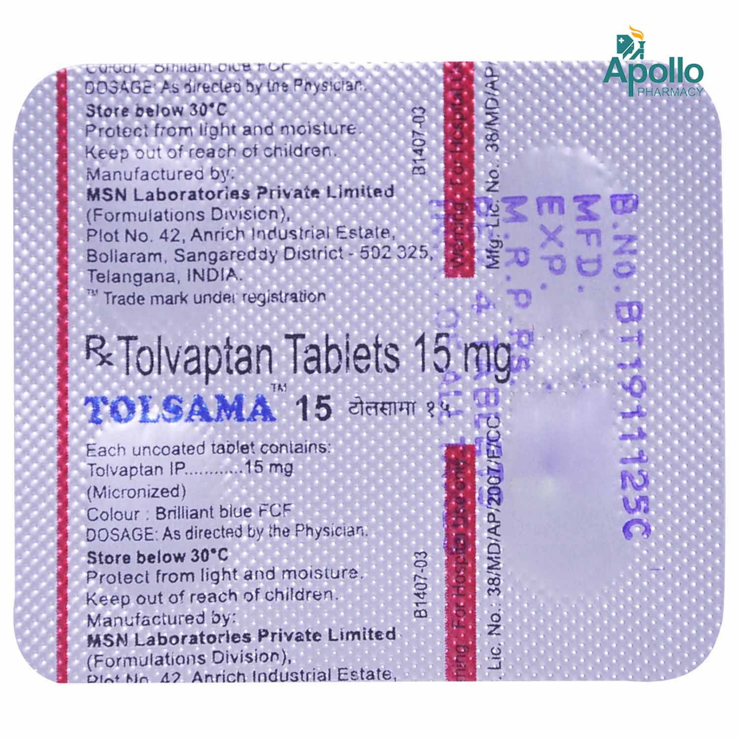 Tolsama 15 Tablet 4's, Pack of 4 TABLETS Tolsama 15 Tablet 4's, Pack of 4 TABLETS