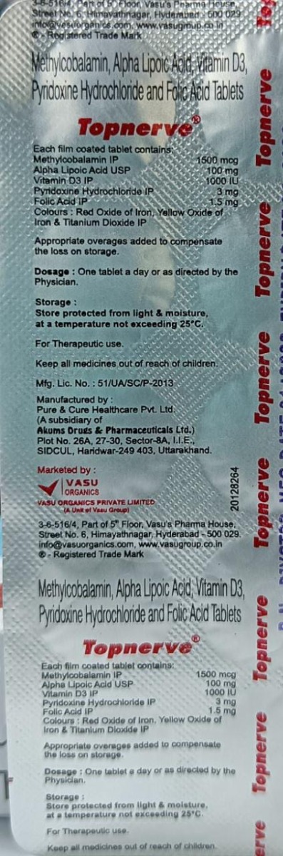 Topnerve Tablet 10's, Pack of 10 TABLETS Topnerve Tablet 10's, Pack of 10 TABLETS