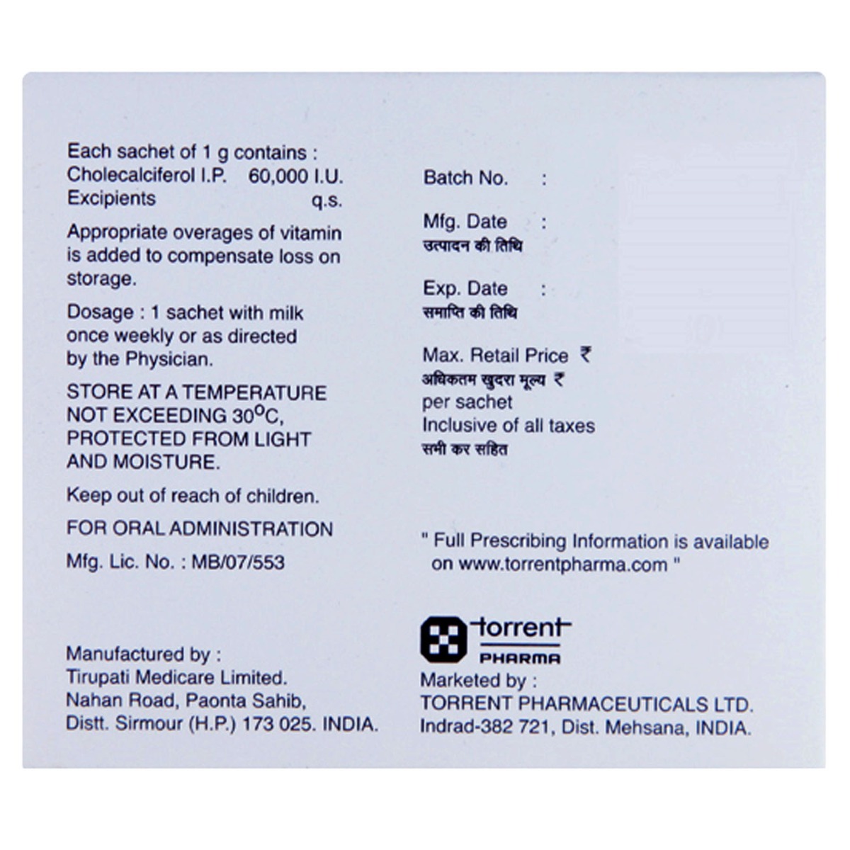 Torflash Sachet 1 gm, Pack of 1 Torflash Sachet 1 gm, Pack of 1