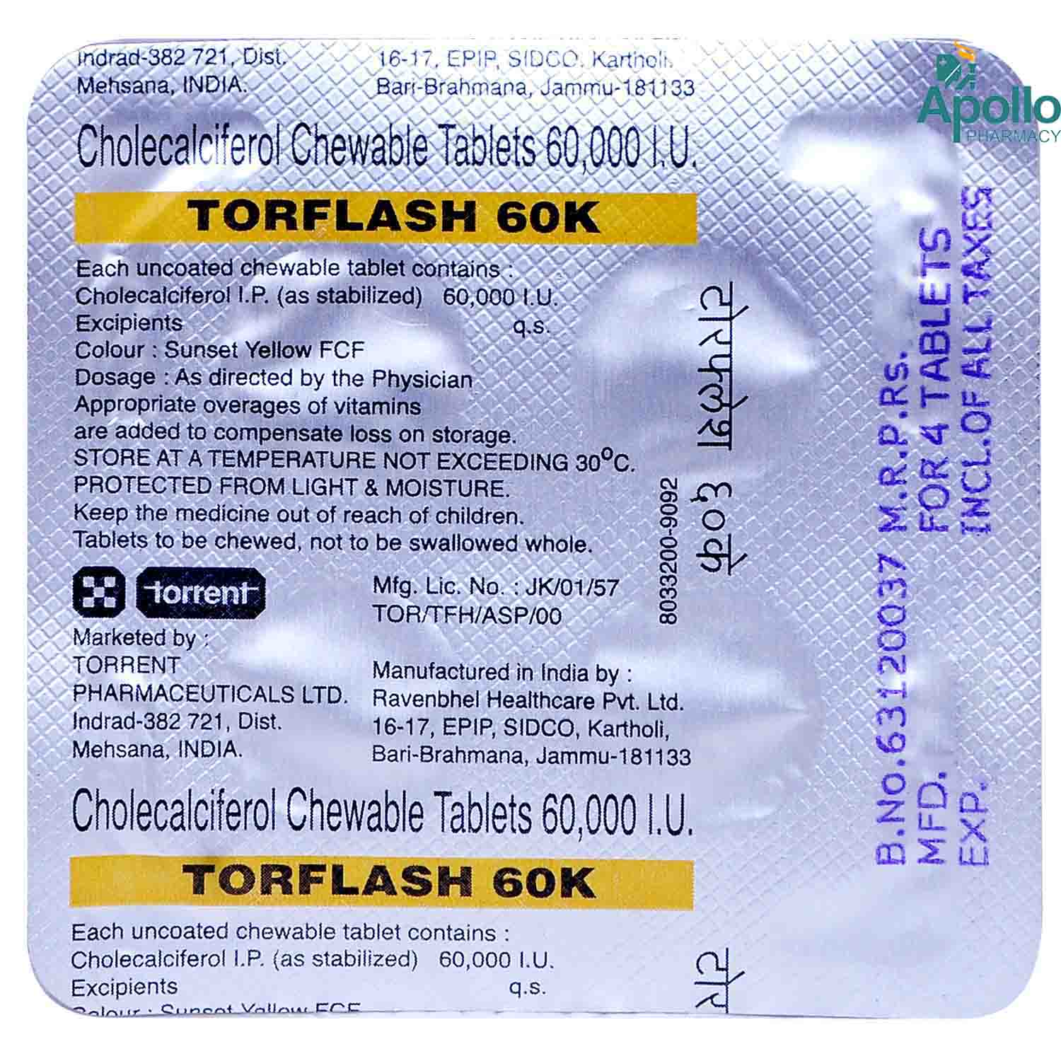 Torflash 60K Chewable Tablet 4's, Pack of 4 Torflash 60K Chewable Tablet 4's, Pack of 4
