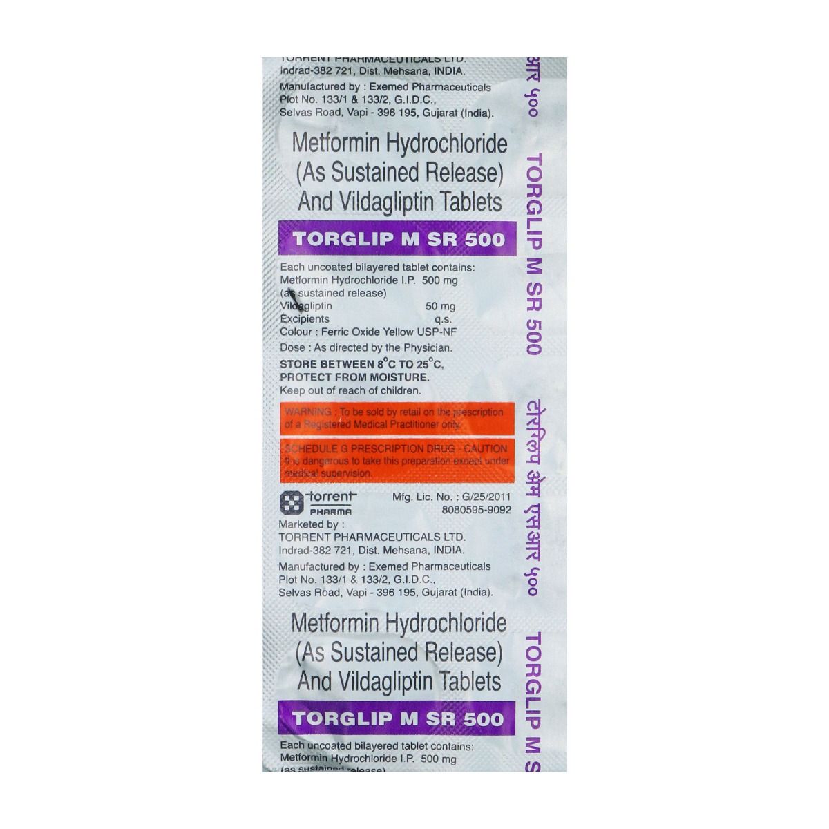 Torglip M SR 500 Tablet 10's, Pack of 10 TABLETS Torglip M SR 500 Tablet 10's, Pack of 10 TABLETS