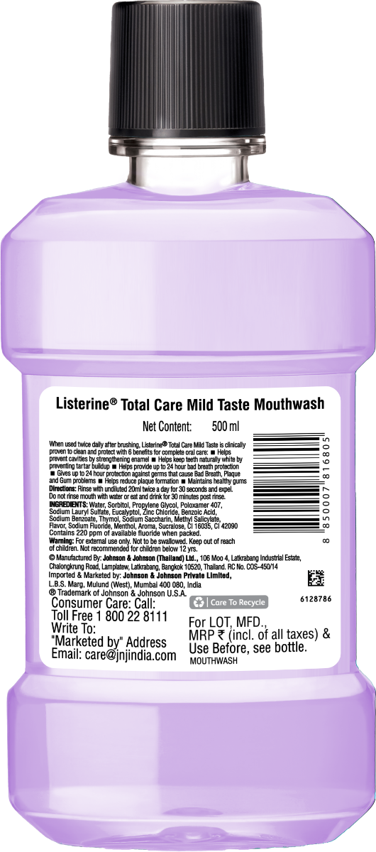 Listerine Total Care Mild Taste Mouthwash, 500 ml Price, Uses, Side