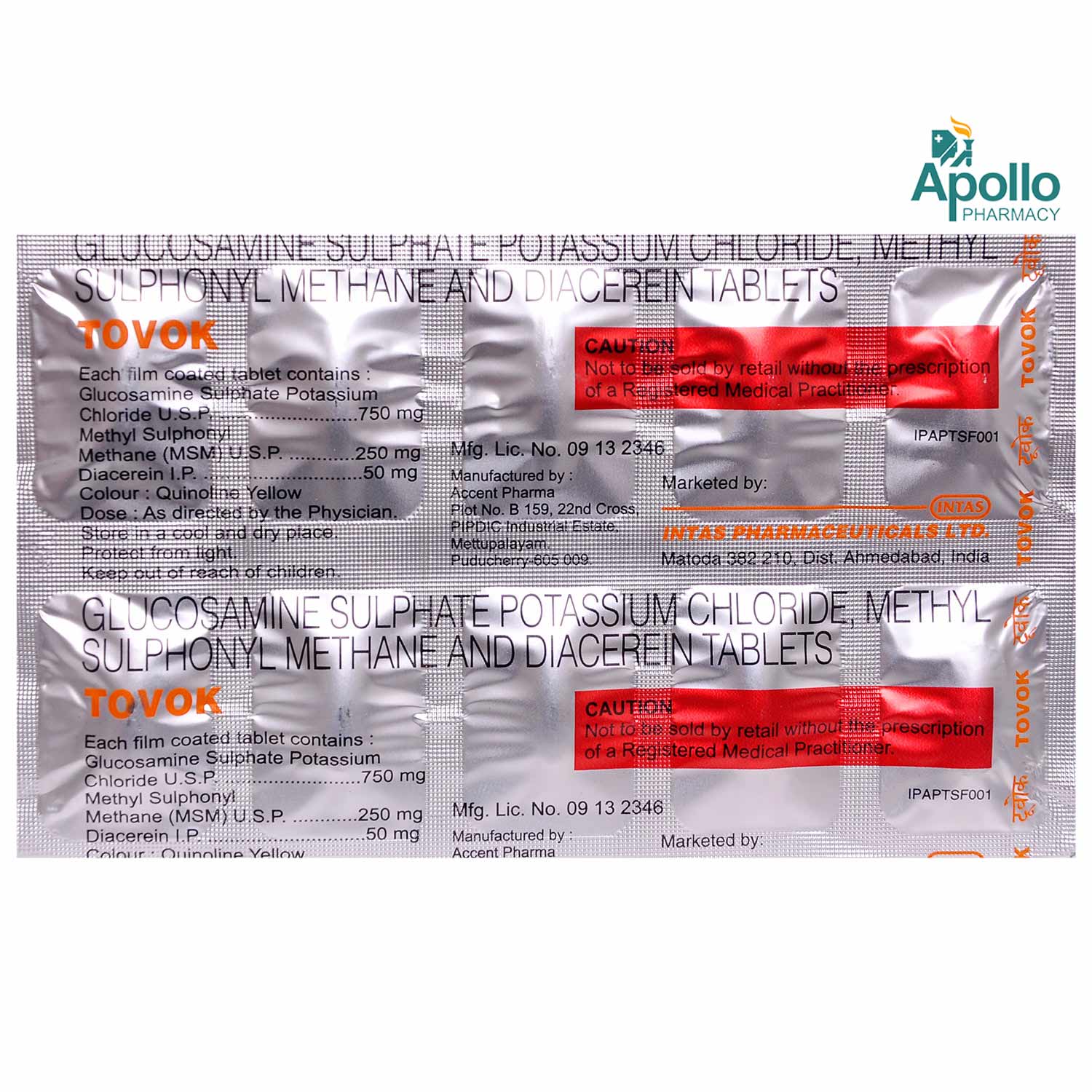 Tovok Tablet 10's, Pack of 10 TABLETS Tovok Tablet 10's, Pack of 10 TABLETS