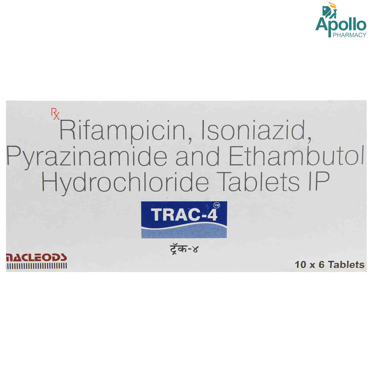 Buy Trac-4 Tablet 6's Online