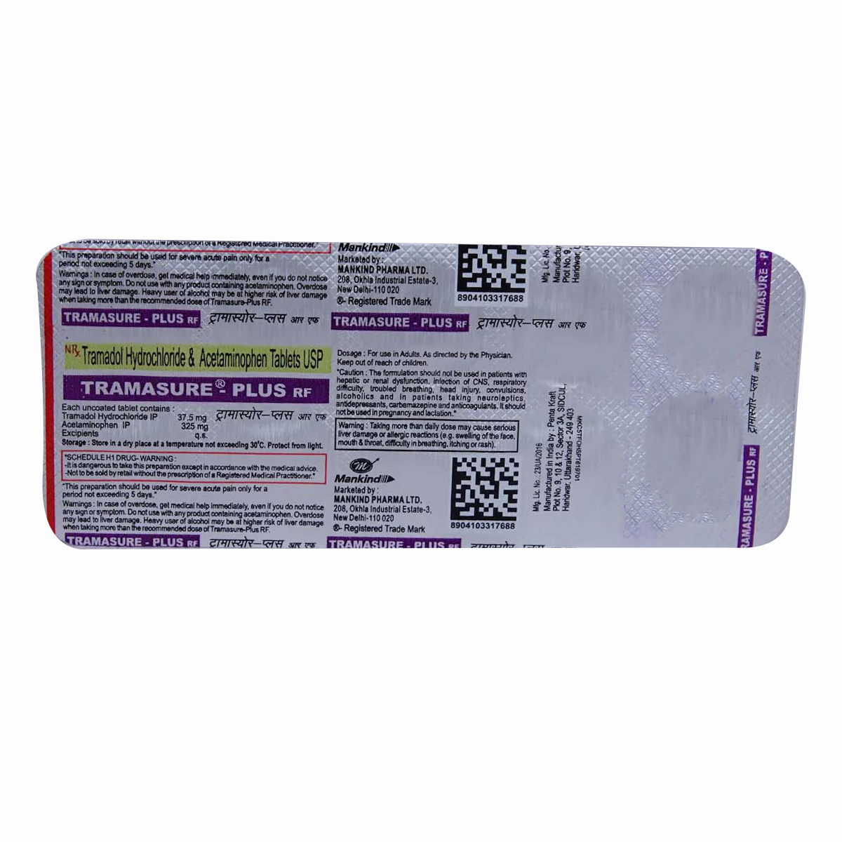 Tramasure Plus Tablet 10's, Pack of 10 Tramasure Plus Tablet 10's, Pack of 10