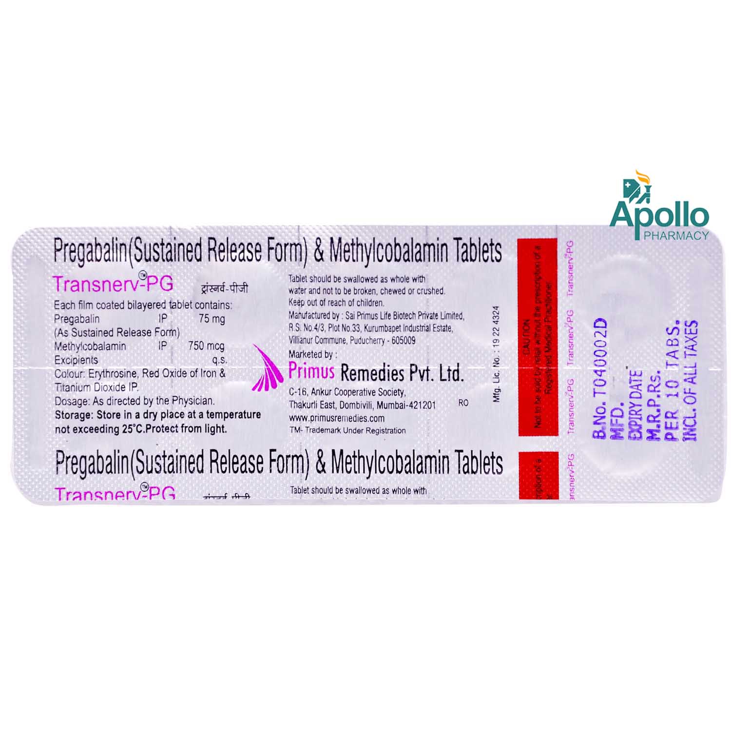 Transnerv-PG Tablet 10's, Pack of 10 Transnerv-PG Tablet 10's, Pack of 10