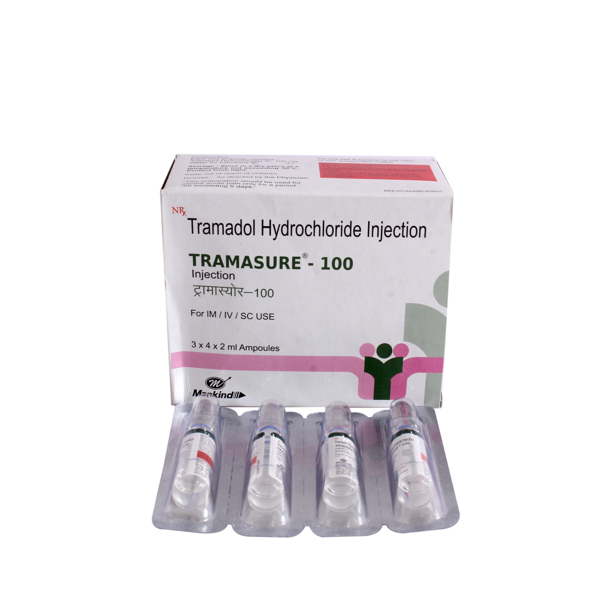 TRAMASURE 100MG AMPULE 2ML, Pack of 1 Injection TRAMASURE 100MG AMPULE 2ML, Pack of 1 Injection