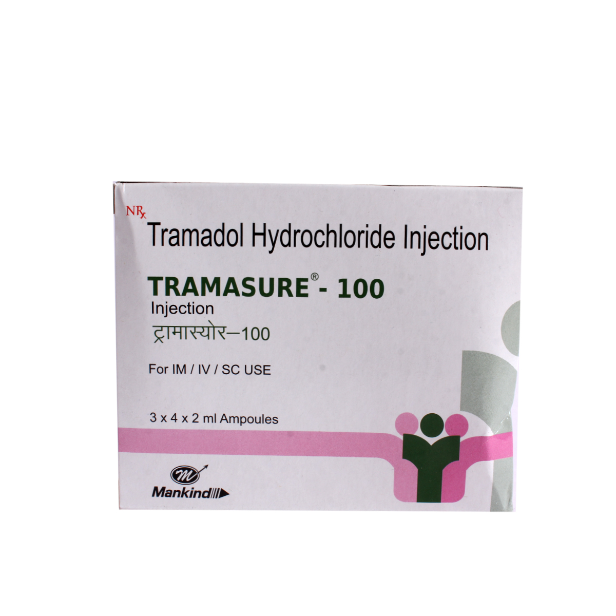 TRAMASURE 100MG AMPULE 2ML, Pack of 1 Injection TRAMASURE 100MG AMPULE 2ML, Pack of 1 Injection