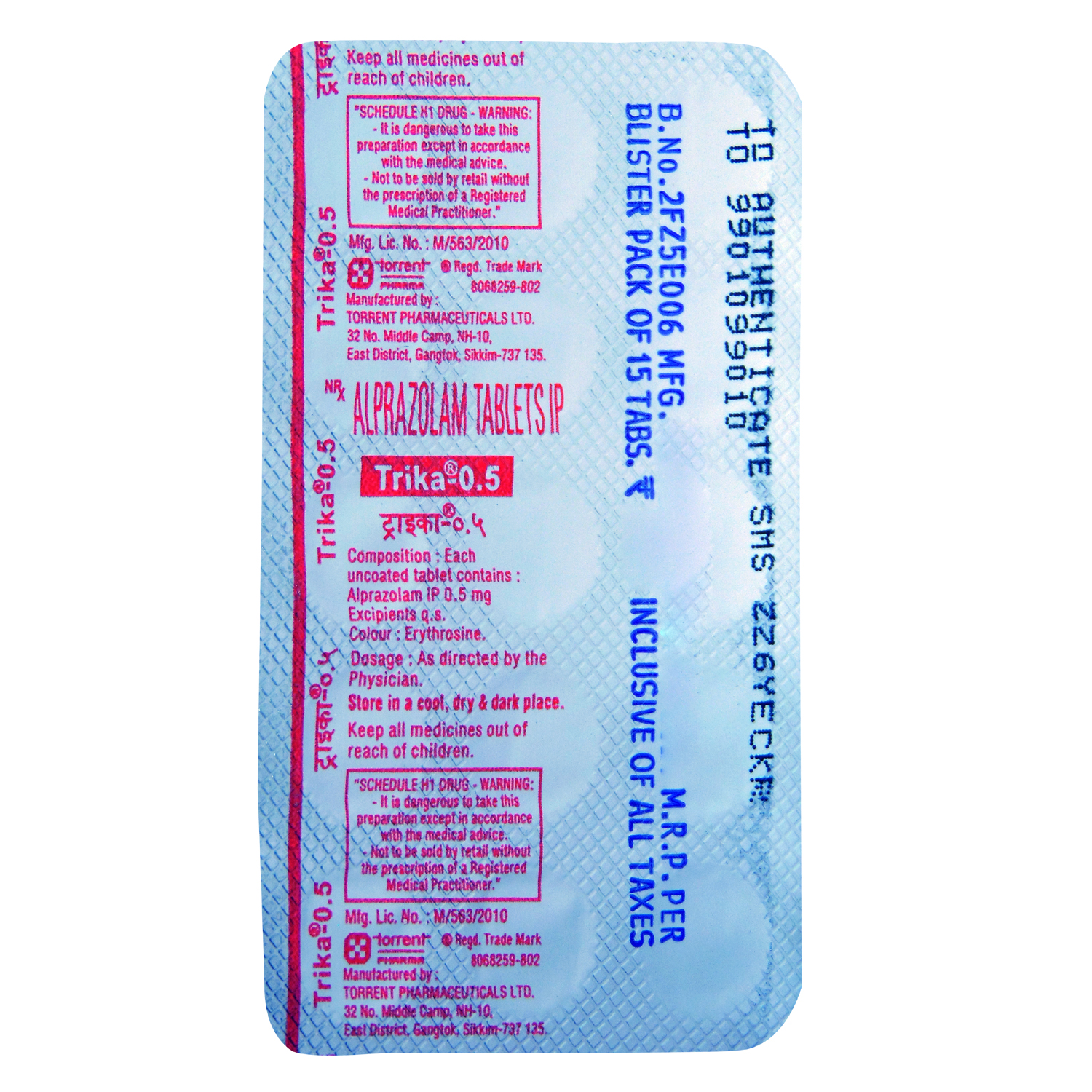 Trika-0.5 Tablet 15's, Pack of 15 TABLETS Trika-0.5 Tablet 15's, Pack of 15 TABLETS