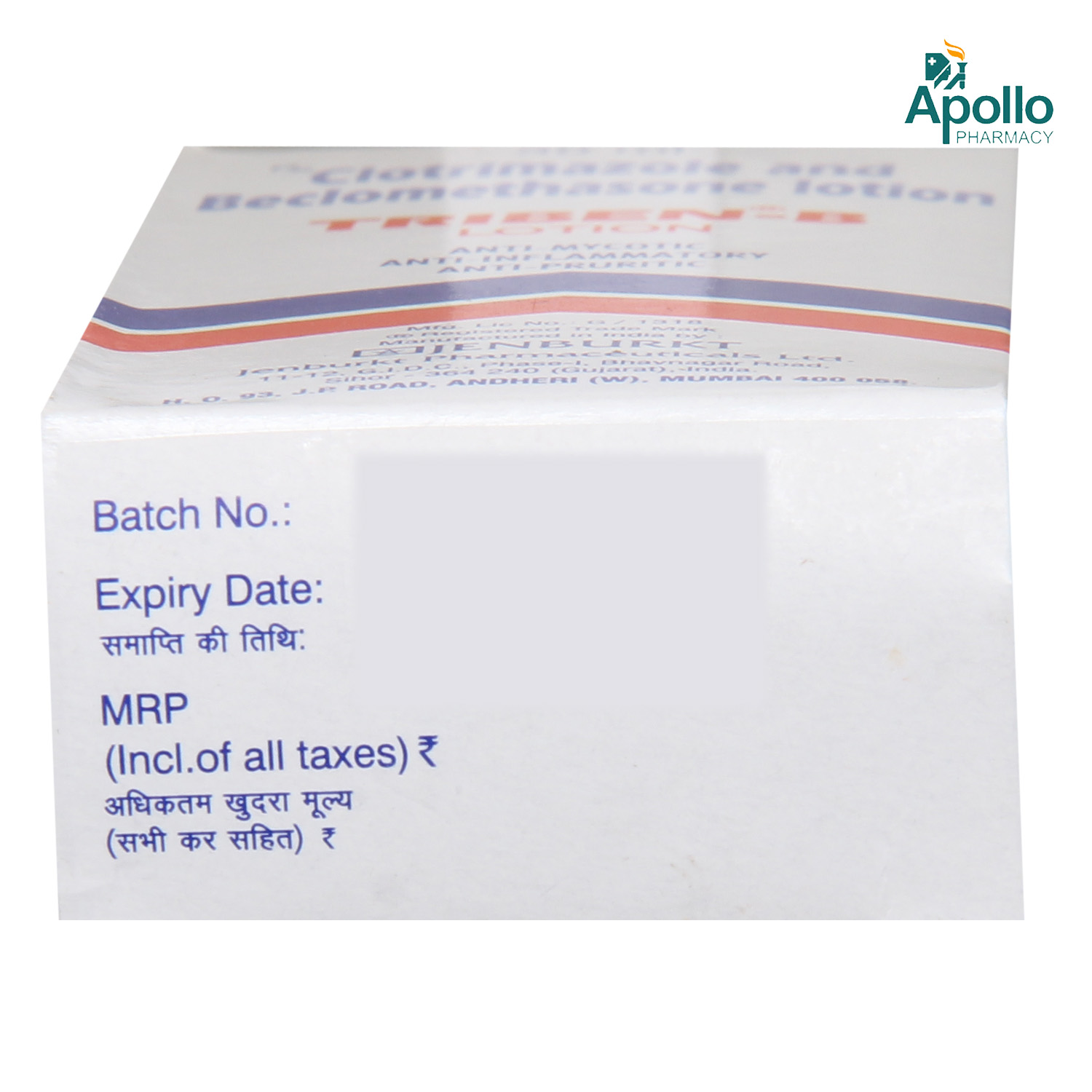 Triben-B Lotion 30 ml, Pack of 1 LOTION Triben-B Lotion 30 ml, Pack of 1 LOTION