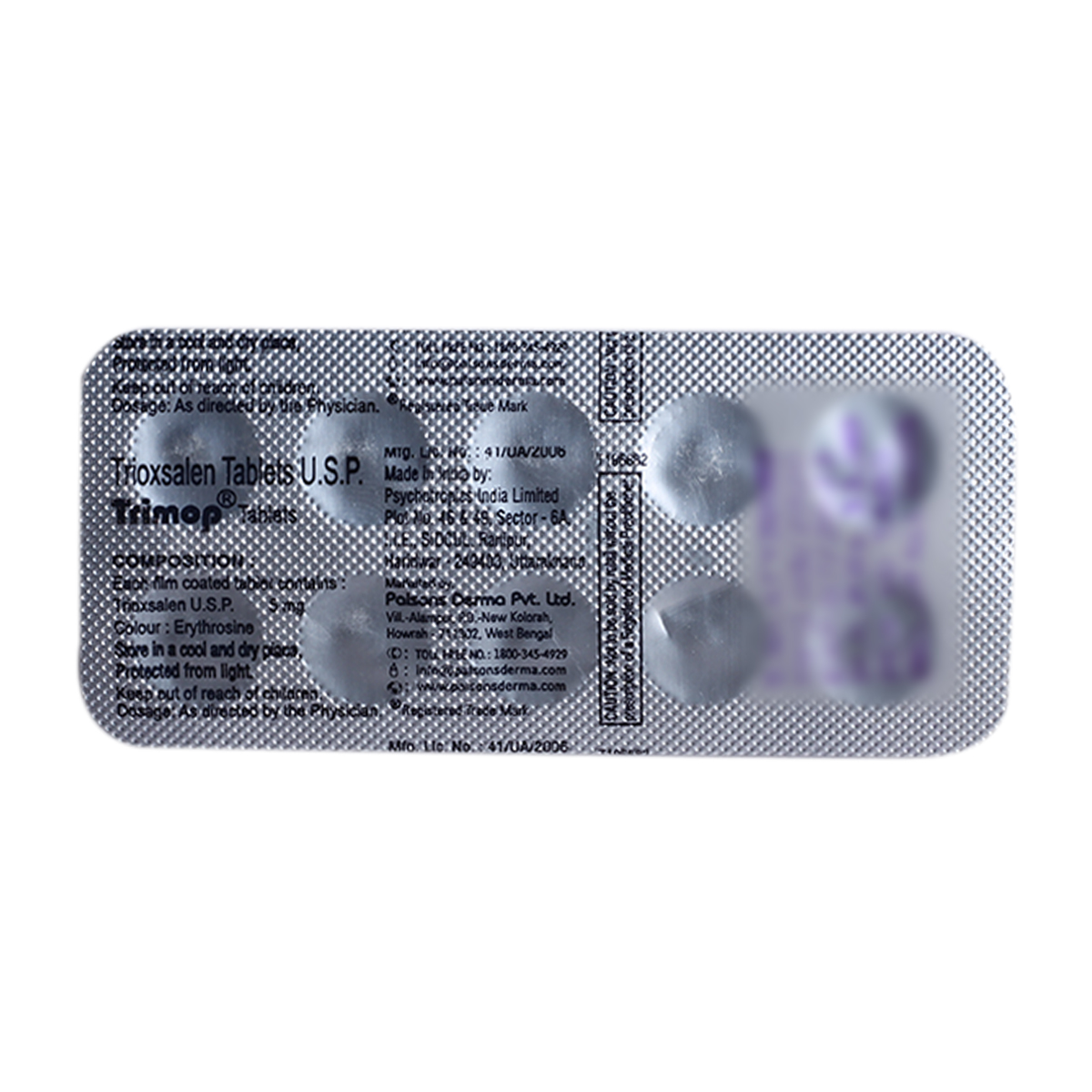 TRIMOP 5MG TABLET, Pack of 10 TABLETS TRIMOP 5MG TABLET, Pack of 10 TABLETS