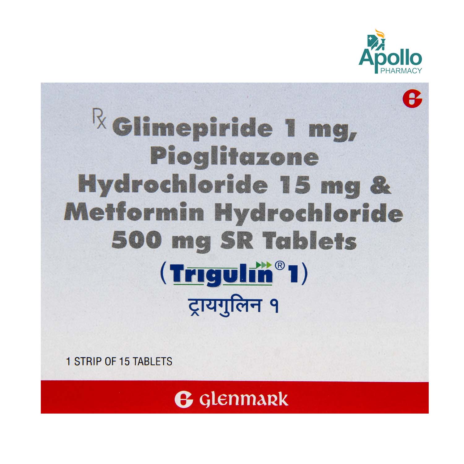 Trigulin 1 Tablet 15's, Pack of 15 TABLETS Trigulin 1 Tablet 15's, Pack of 15 TABLETS