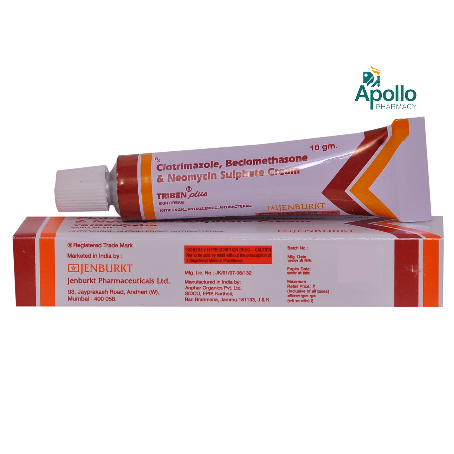 Triben Plus Cream 10 gm, Pack of 1 CREAM Triben Plus Cream 10 gm, Pack of 1 CREAM