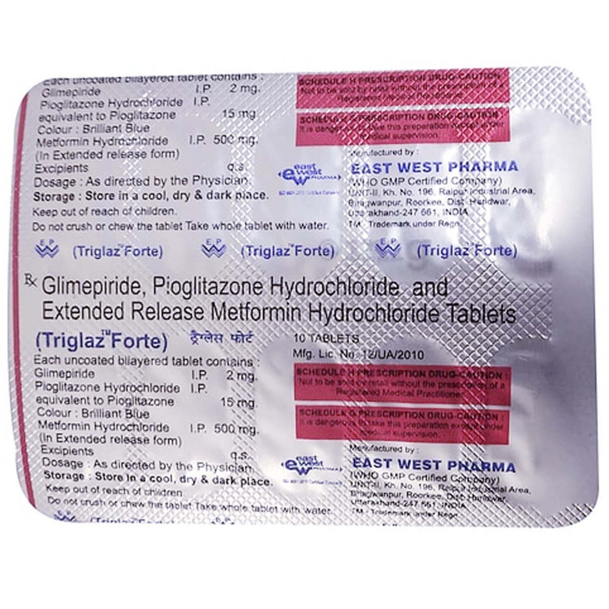 Triglaz Forte Tablet 10's, Pack of 10 TABLETS Triglaz Forte Tablet 10's, Pack of 10 TABLETS