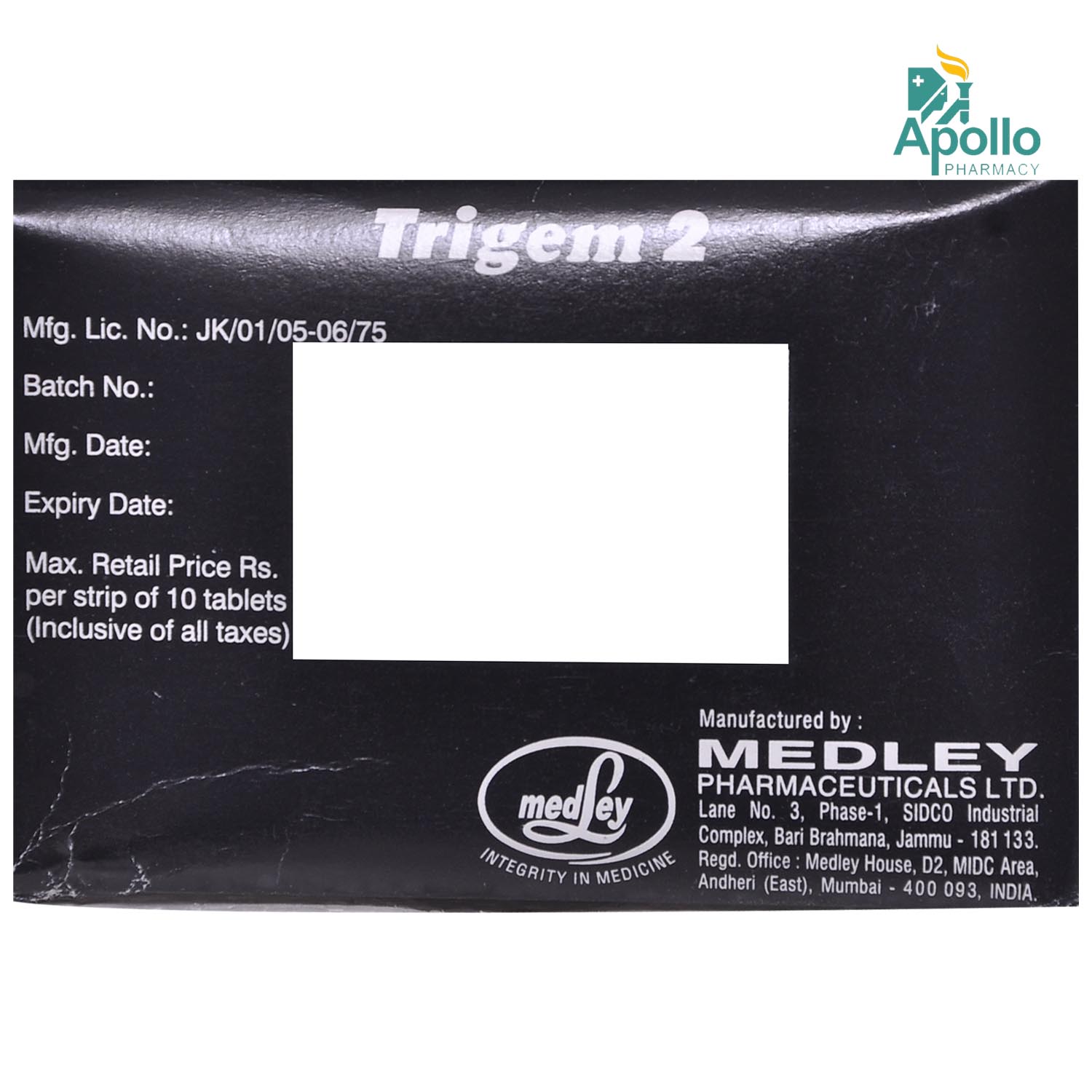 Trigem 2 Tablet 10's, Pack of 10 TABLETS Trigem 2 Tablet 10's, Pack of 10 TABLETS