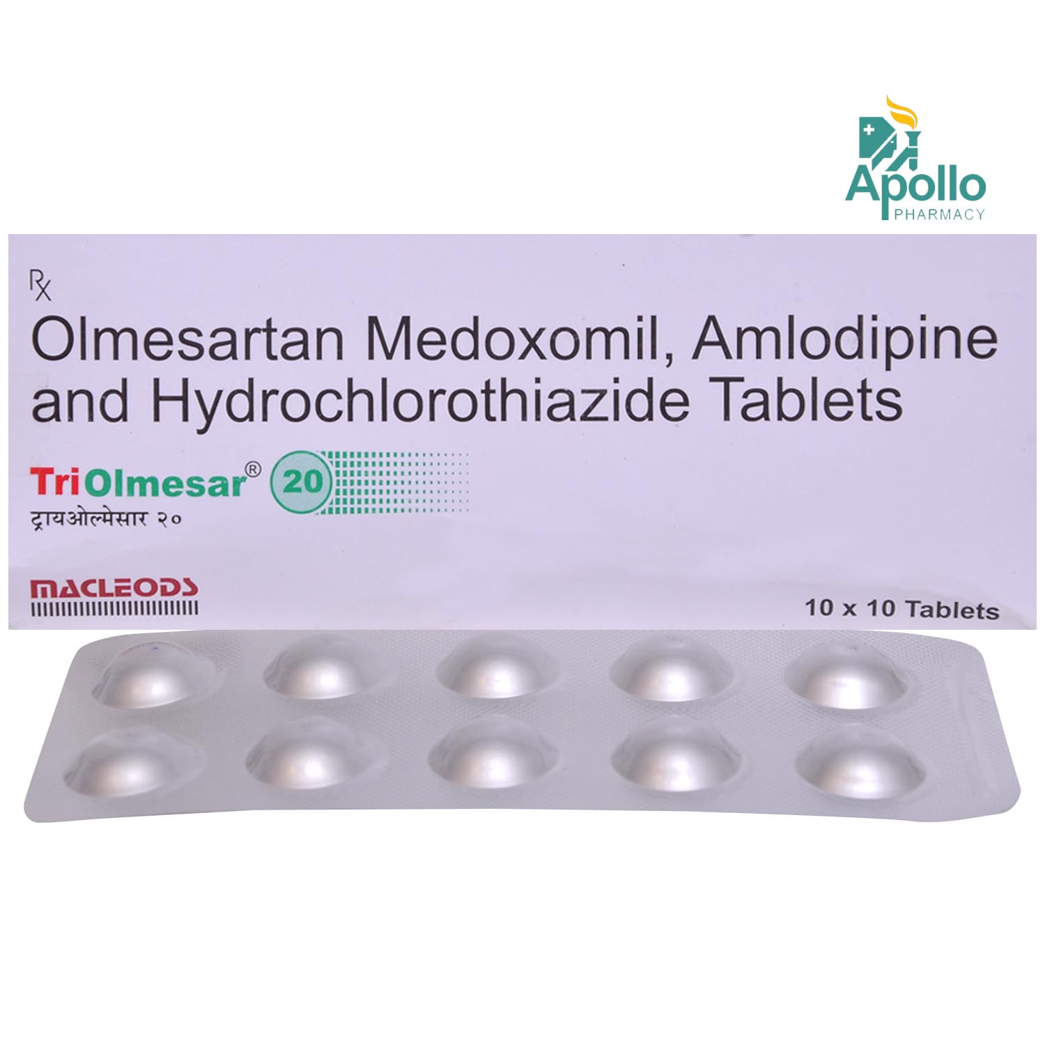 Triolmesar 20 Tablet 10's, Pack of 10 TABLETS Triolmesar 20 Tablet 10's, Pack of 10 TABLETS