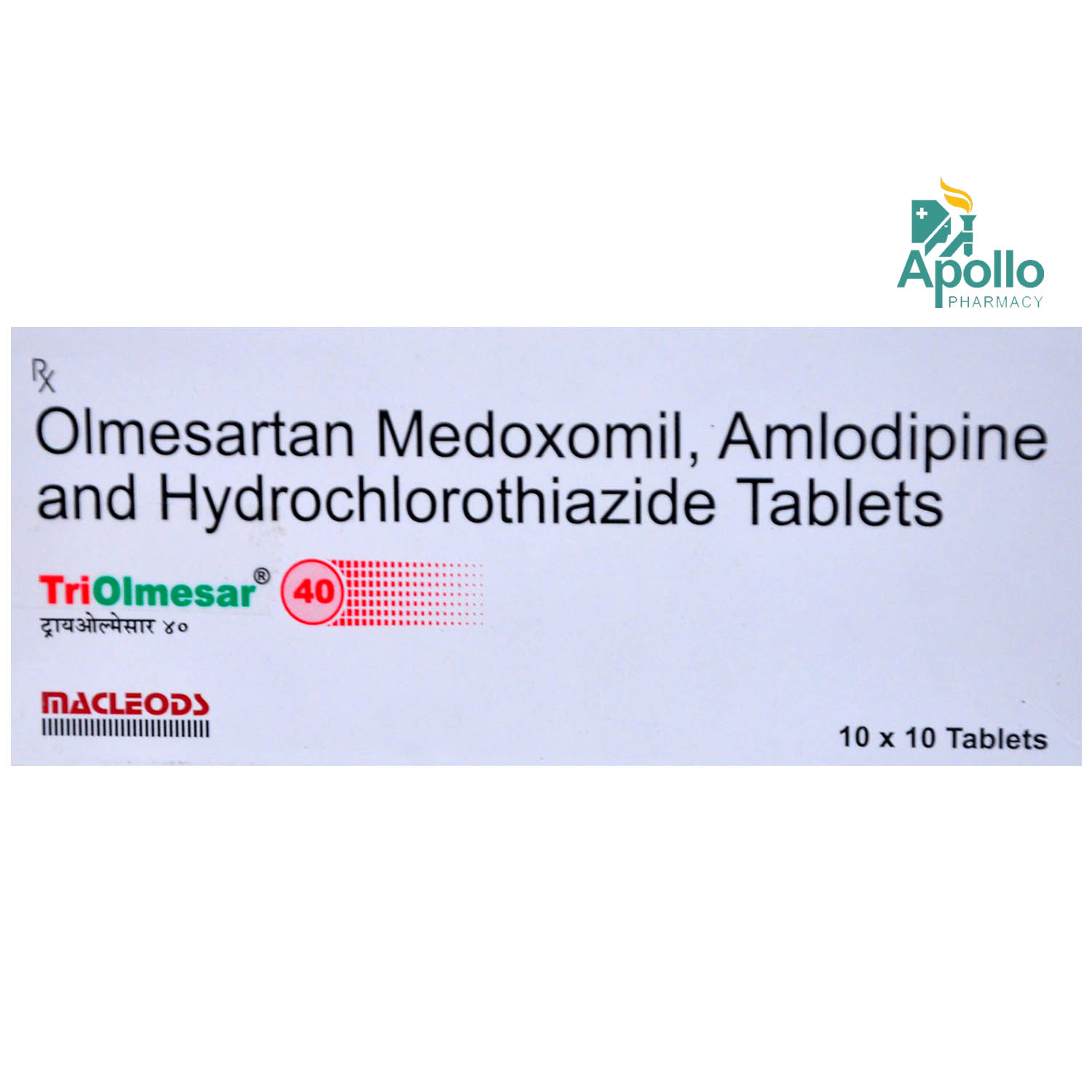 Triolmesar 40 Tablet 10's, Pack of 10 TABLETS Triolmesar 40 Tablet 10's, Pack of 10 TABLETS