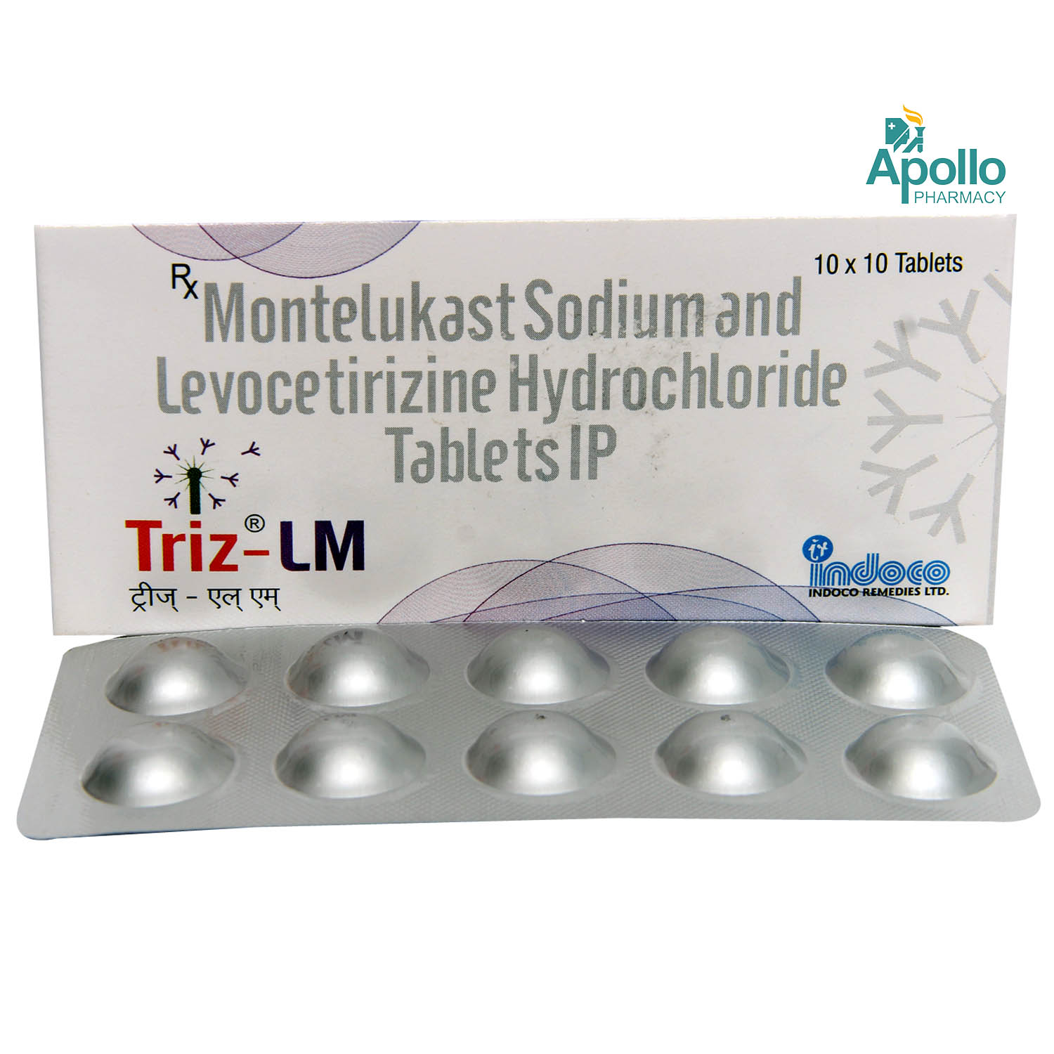 Trizlm Tablet 10's, Pack of 10 TABLETS Trizlm Tablet 10's, Pack of 10 TABLETS