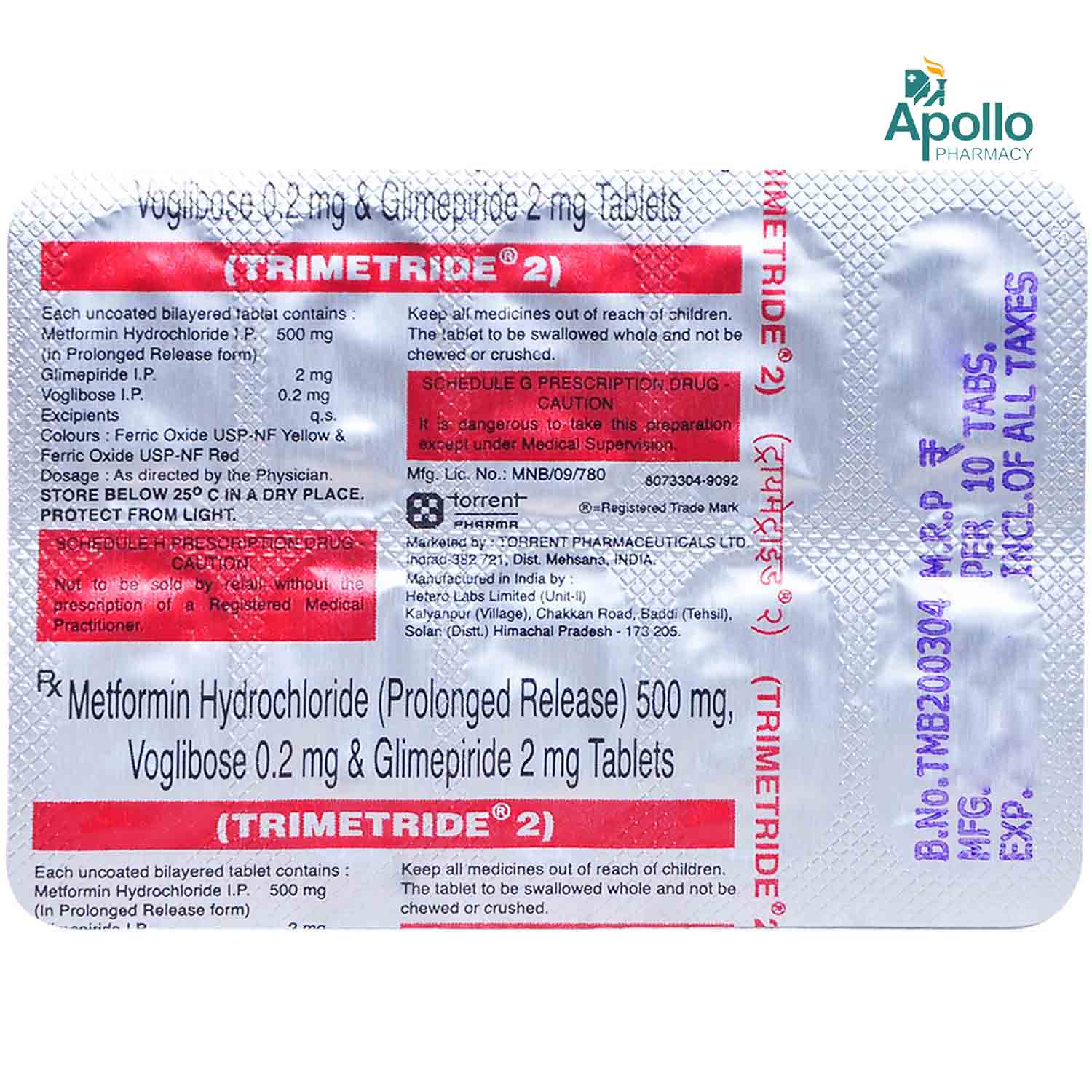 Trimetride 2 Tablet 10's, Pack of 10 TABLETS Trimetride 2 Tablet 10's, Pack of 10 TABLETS