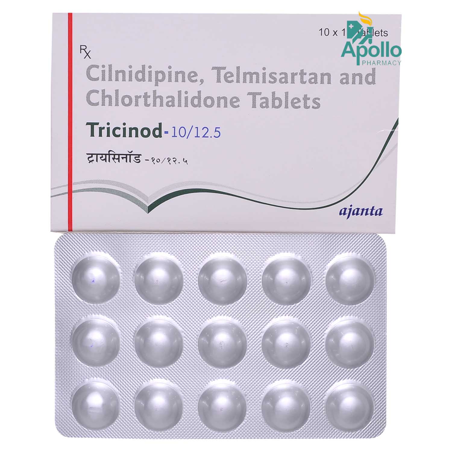 Buy Tricinod 10 mg/12.5 mg Tablet 15's Online