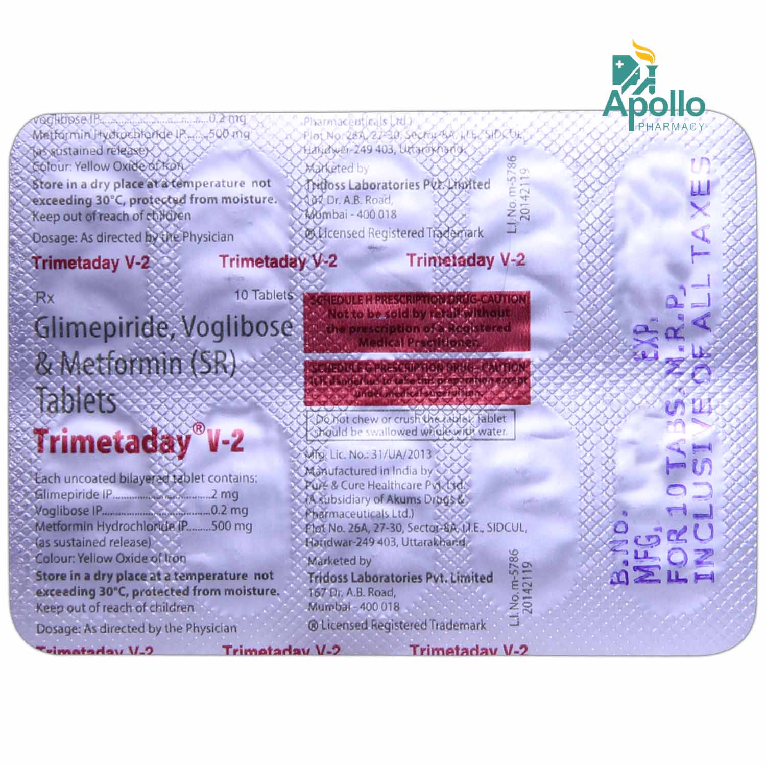 Trimetaday V 2 Tablet 10's, Pack of 10 TABLETS Trimetaday V 2 Tablet 10's, Pack of 10 TABLETS