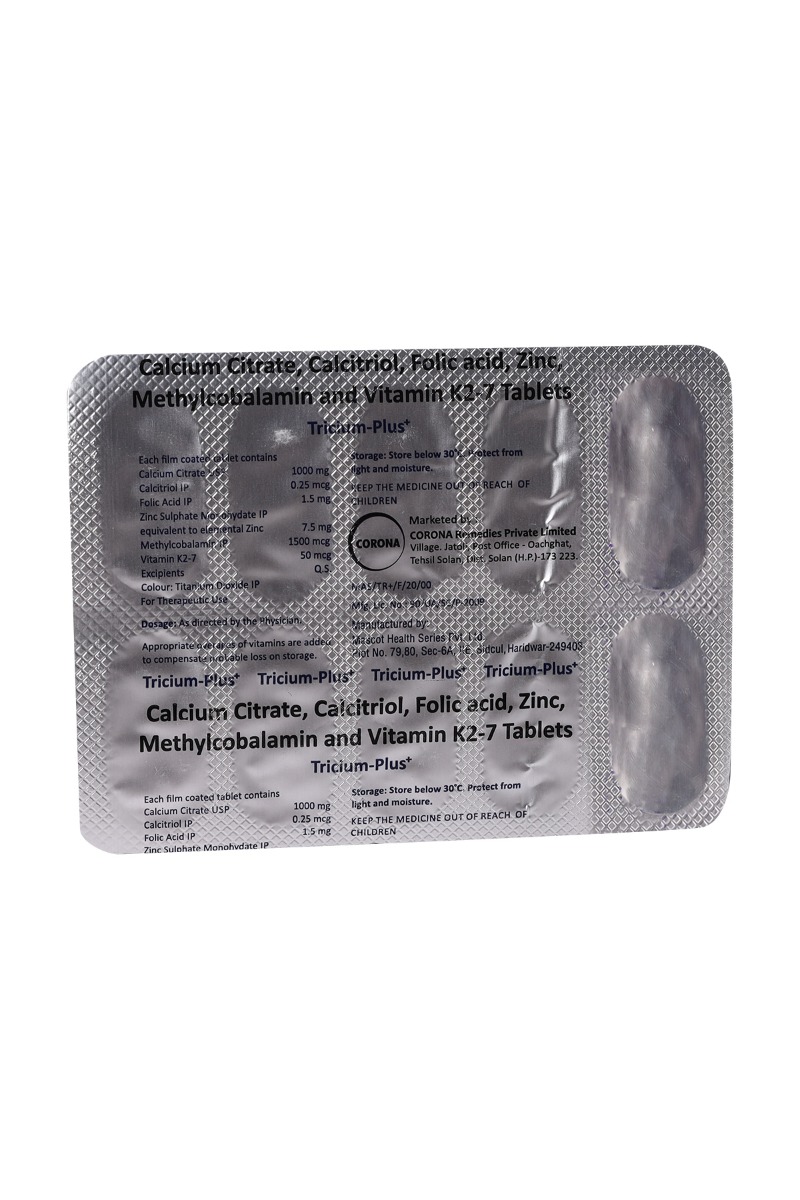 Tricium Plus Tablet 10's, Pack of 10 TABLETS Tricium Plus Tablet 10's, Pack of 10 TABLETS