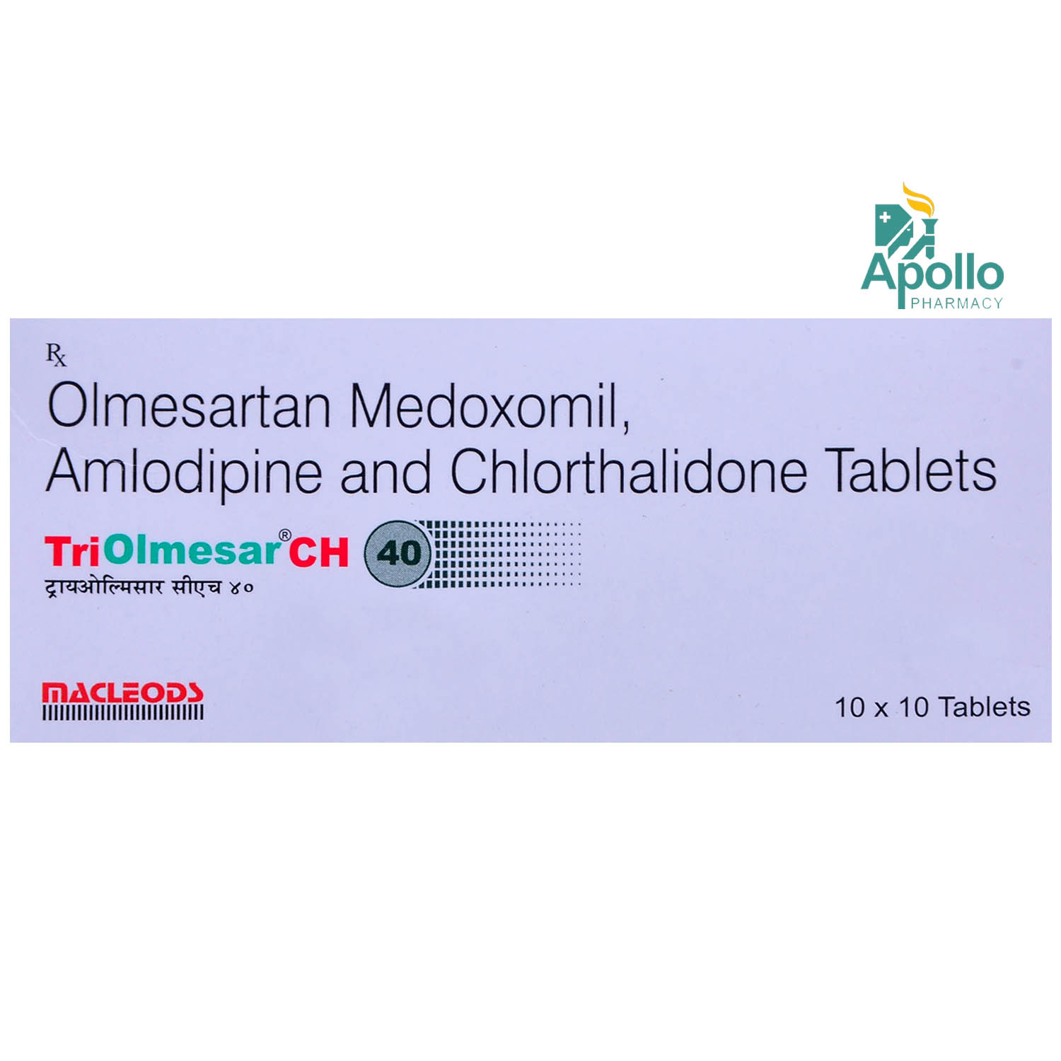 Triolmesar CH 40 Tablet 10's, Pack of 10 TABLETS Triolmesar CH 40 Tablet 10's, Pack of 10 TABLETS