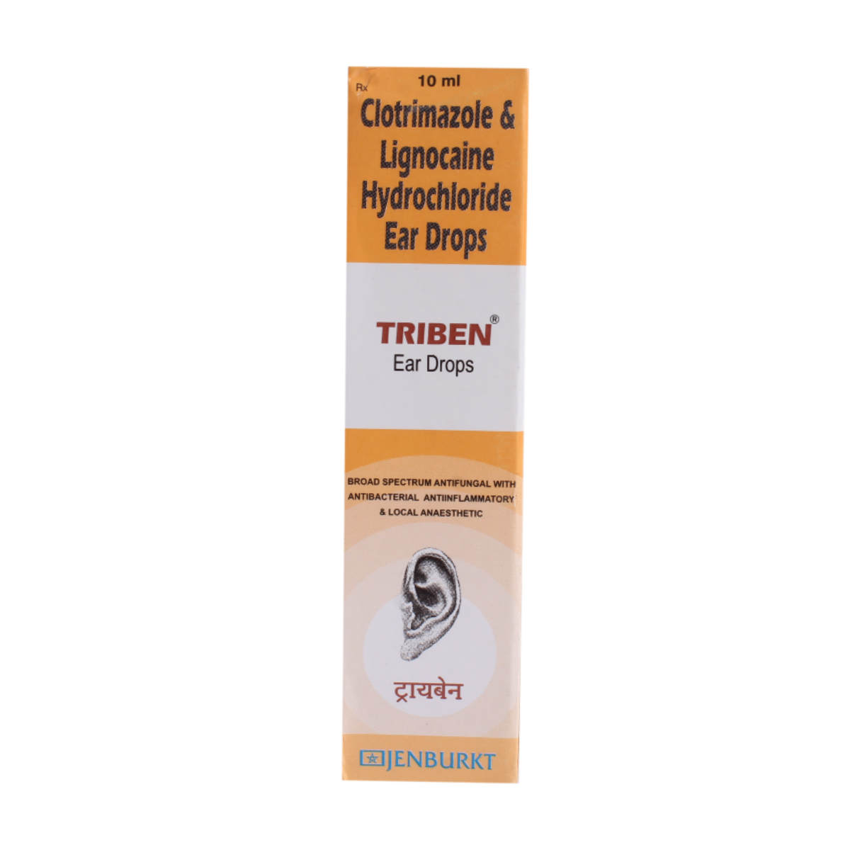 Triben Ear Drops 10 ml, Pack of 1 Ear Drops Triben Ear Drops 10 ml, Pack of 1 Ear Drops
