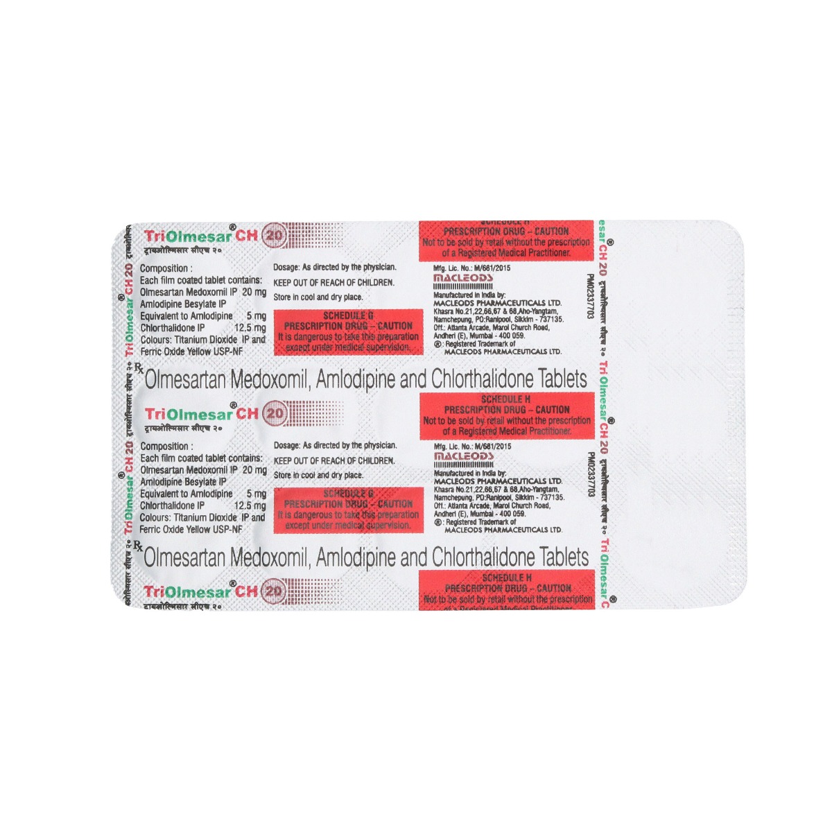 Triolmesar CH 20 Tablet 15's, Pack of 15 TABLETS Triolmesar CH 20 Tablet 15's, Pack of 15 TABLETS