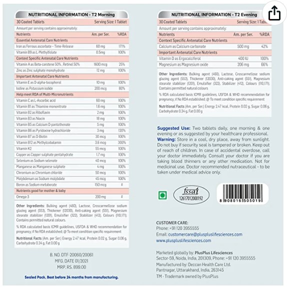 PlusPlus Trimacare 2 Tablet 60's, Pack of 1 PlusPlus Trimacare 2 Tablet 60's, Pack of 1