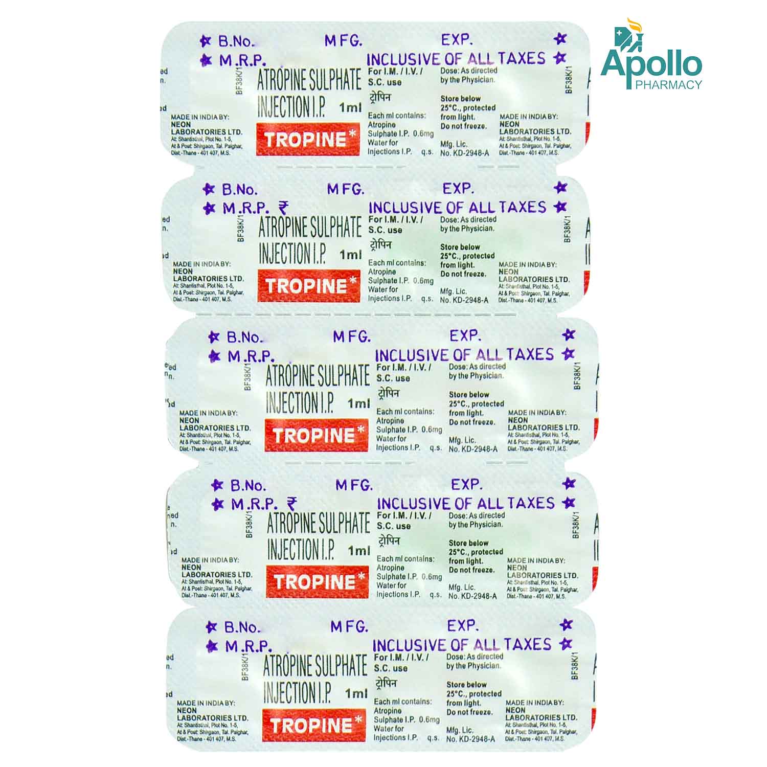 Tropine 0.6 mg Injection 1 ml, Pack of 1 Injection Tropine 0.6 mg Injection 1 ml, Pack of 1 Injection
