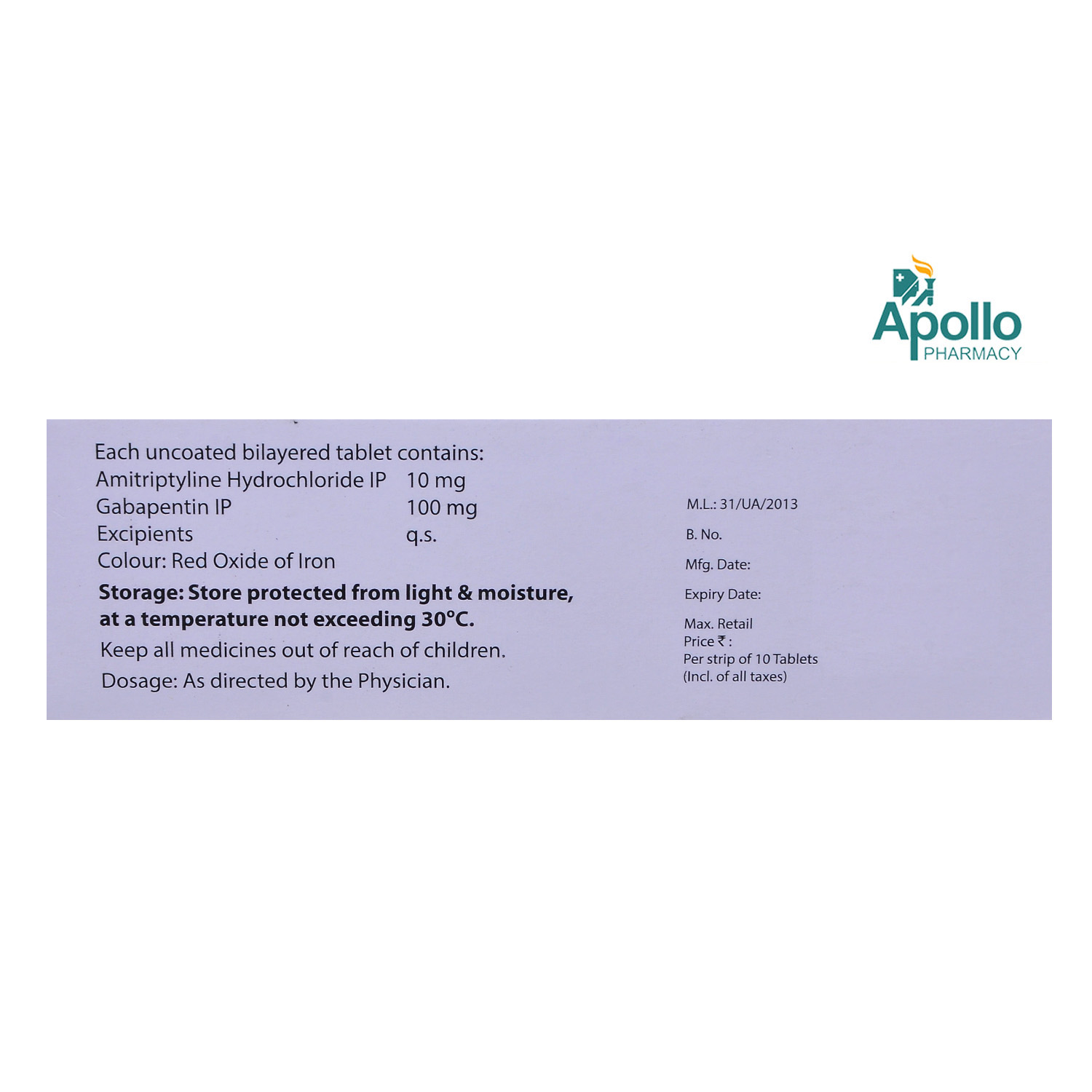 Tryptomer-G 100 Tablet 10's, Pack of 10 TABLETS Tryptomer-G 100 Tablet 10's, Pack of 10 TABLETS