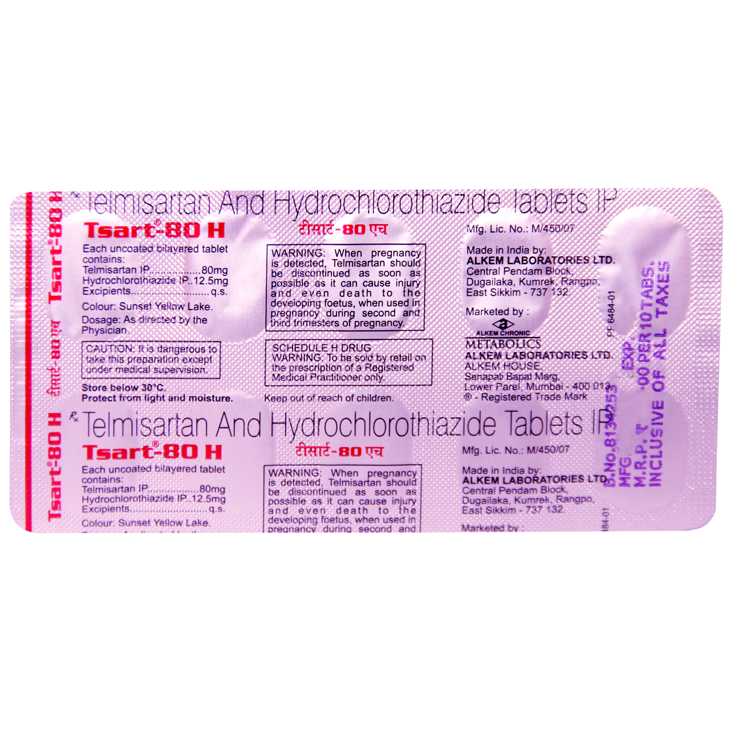 Tsart-H Tablet 10's, Pack of 10 Tsart-H Tablet 10's, Pack of 10