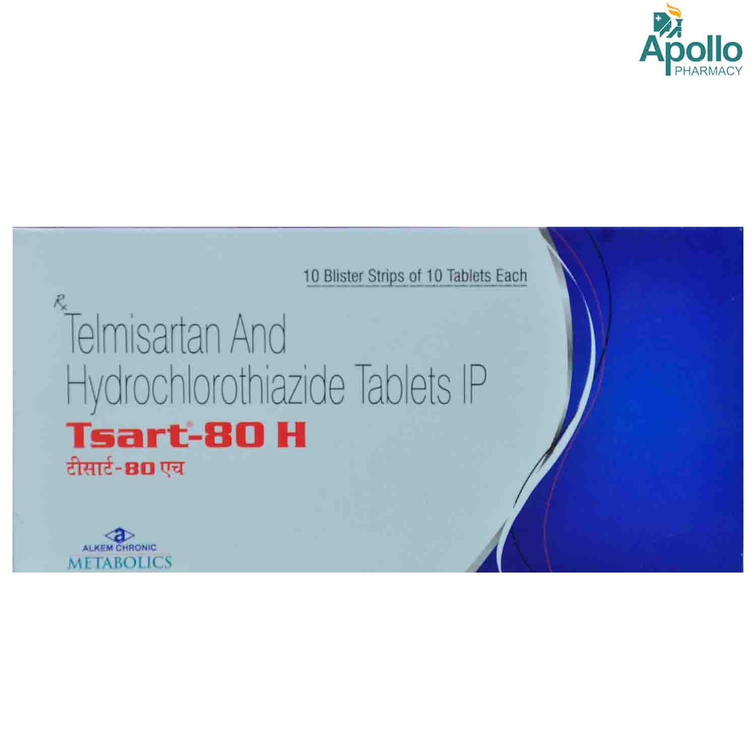 Tsart-80 H Tablet 10's, Pack of 10 Tsart-80 H Tablet 10's, Pack of 10