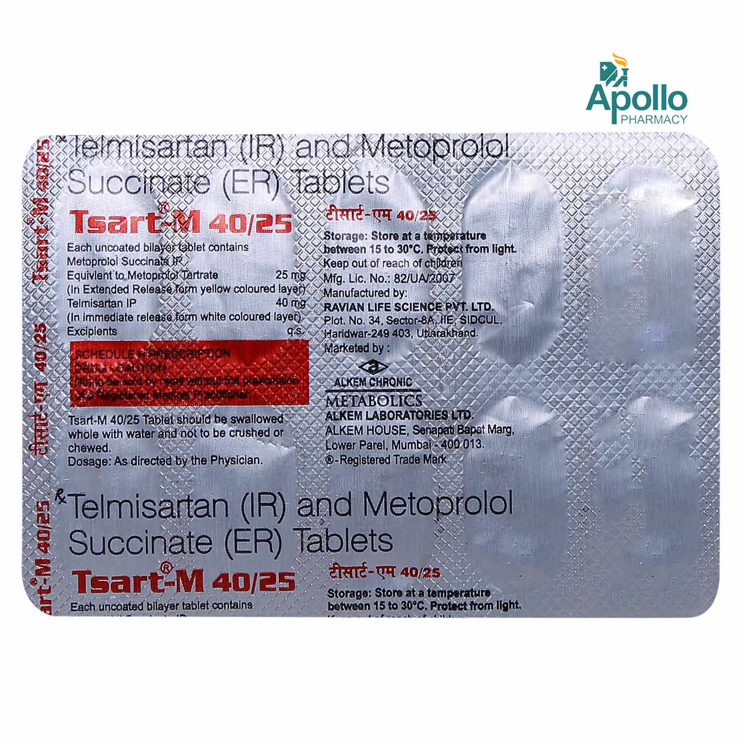 TSART M 40/25MG TABLET, Pack of 10 TSART M 40/25MG TABLET, Pack of 10