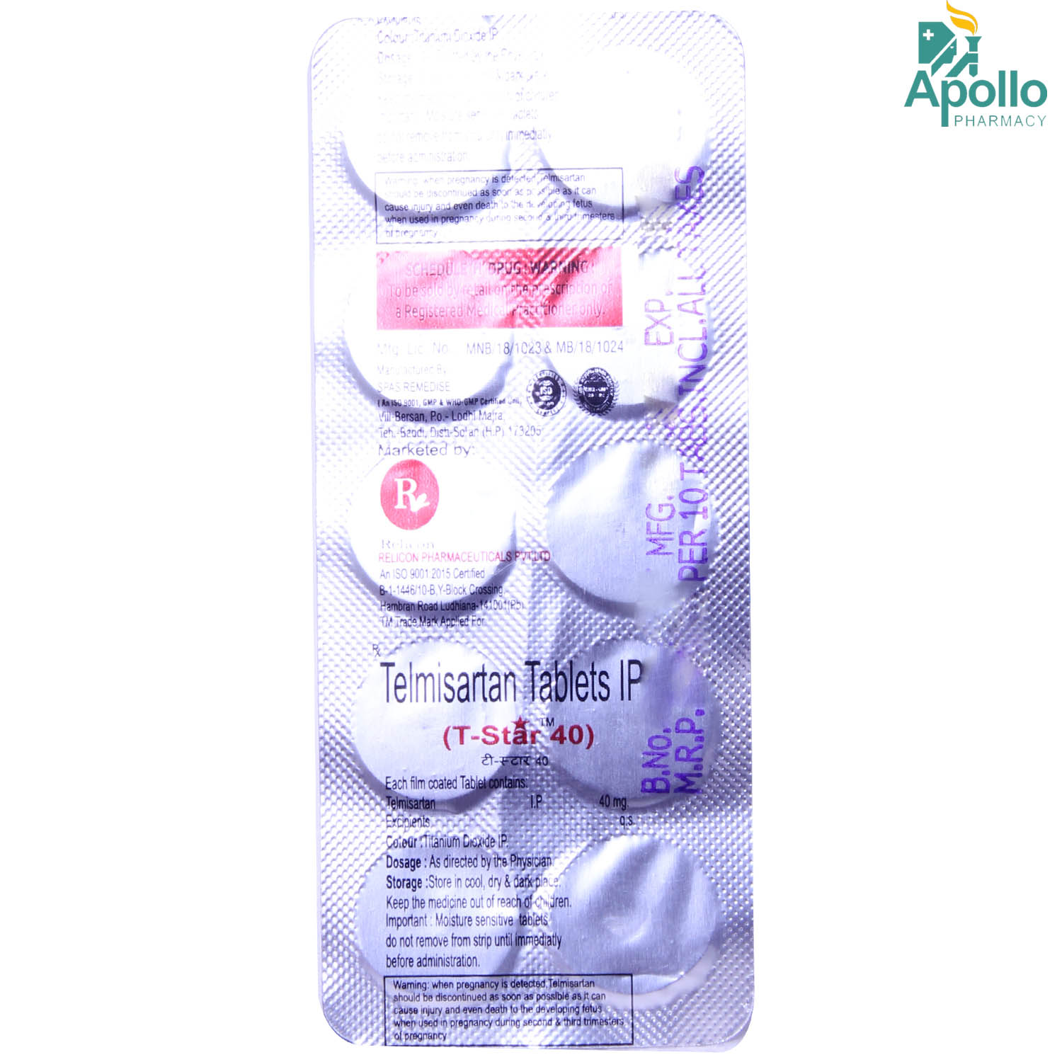 T Star 40 Tablet 10's, Pack of 10 TABLETS T Star 40 Tablet 10's, Pack of 10 TABLETS