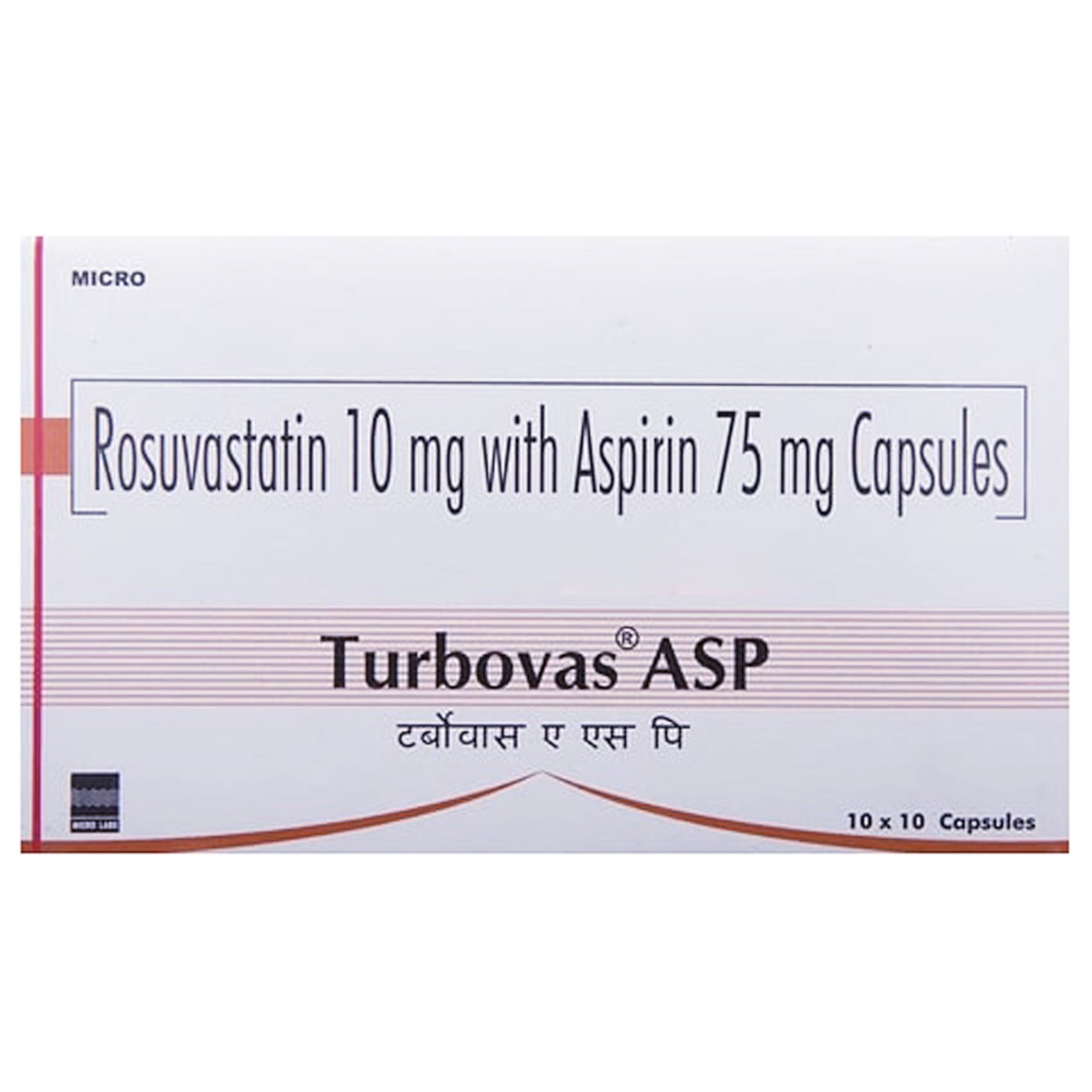 Turbovas ASP Capsule 10's, Pack of 10 Turbovas ASP Capsule 10's, Pack of 10