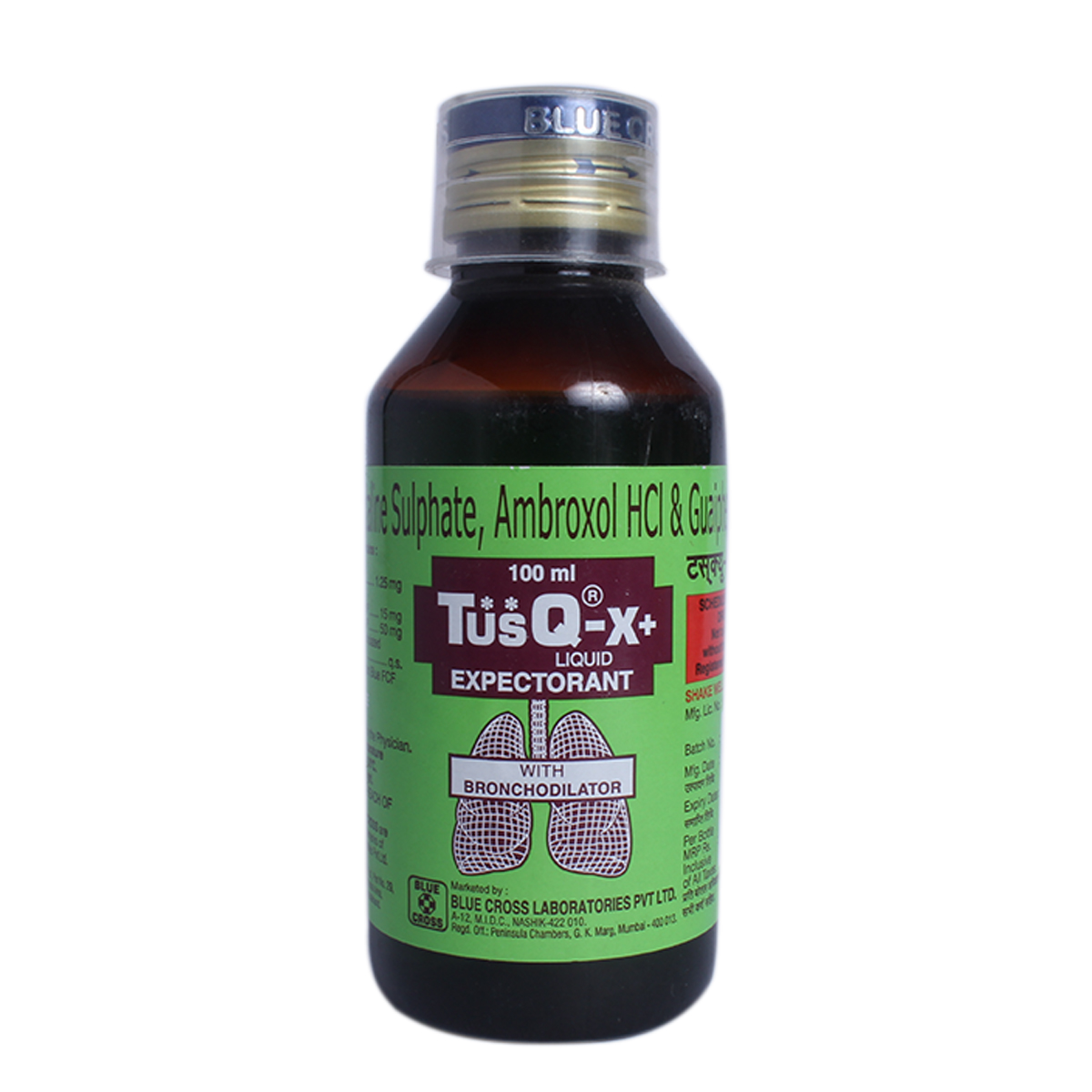 Tusq X Plus Liquid Expectorant 100 ml, Pack of 1 Expectorant Tusq X Plus Liquid Expectorant 100 ml, Pack of 1 Expectorant