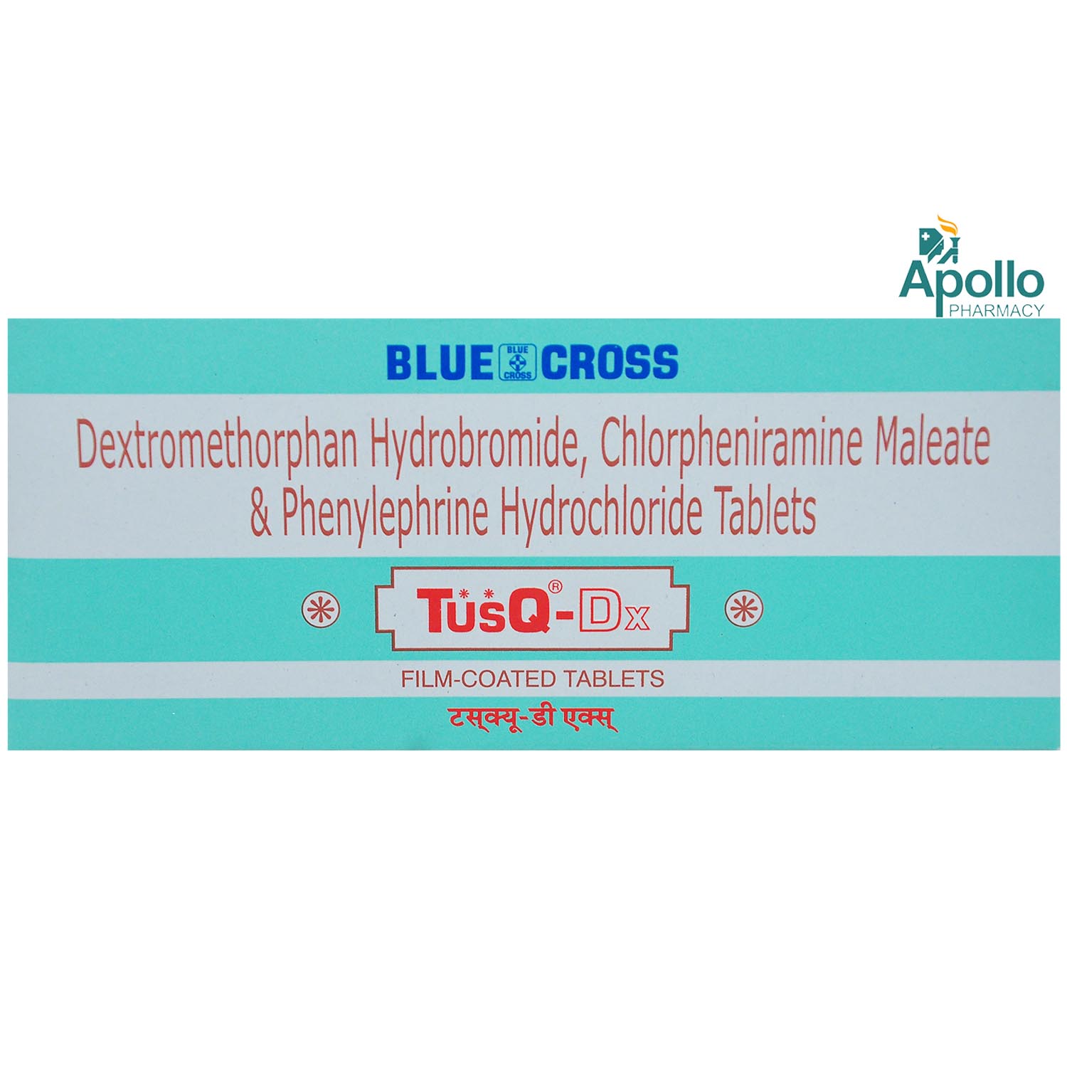 Tusq-DX Tablet 10's, Pack of 10 TabletS Tusq-DX Tablet 10's, Pack of 10 TabletS