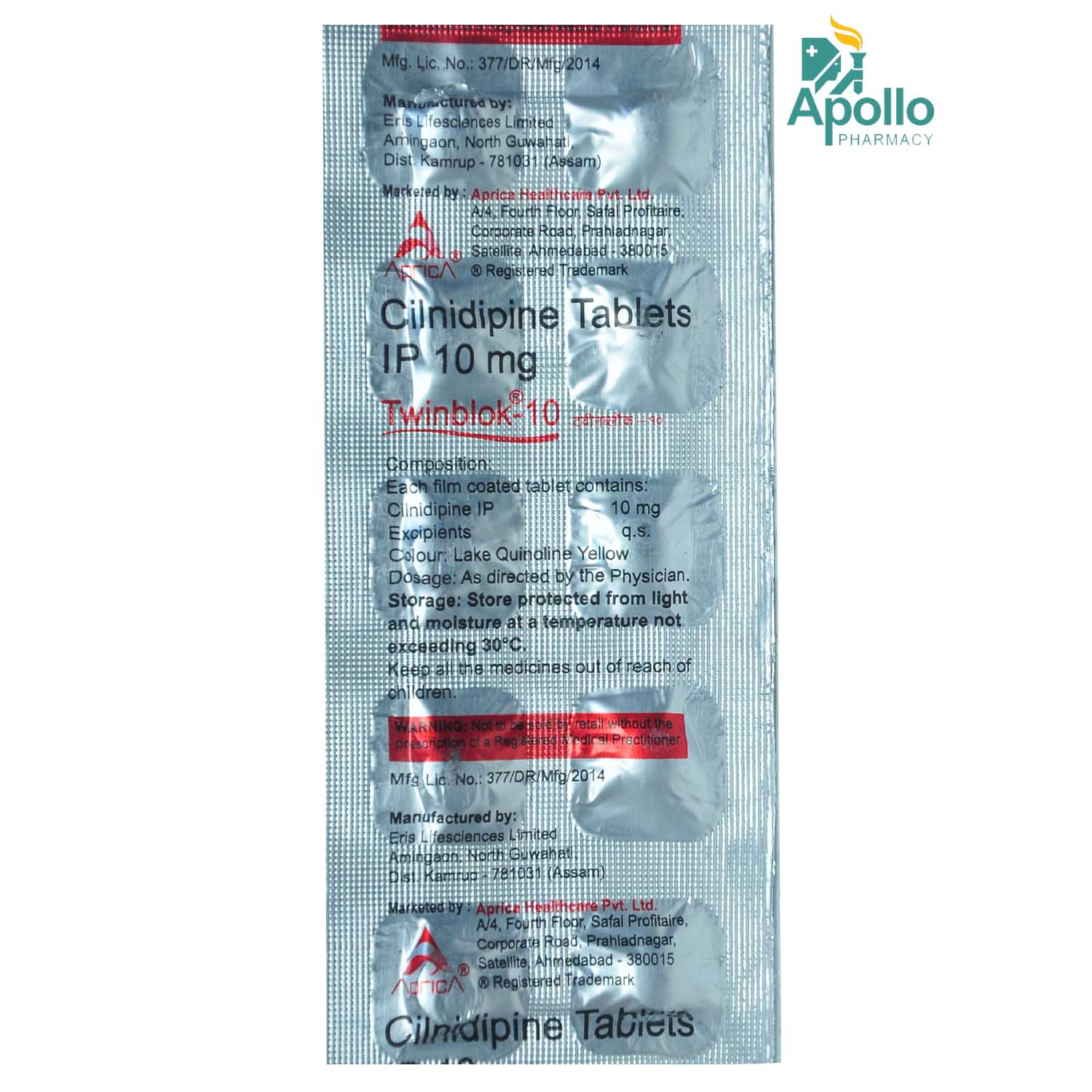 Twinblok-10 Tablet 10's, Pack of 10 TabletS Twinblok-10 Tablet 10's, Pack of 10 TabletS